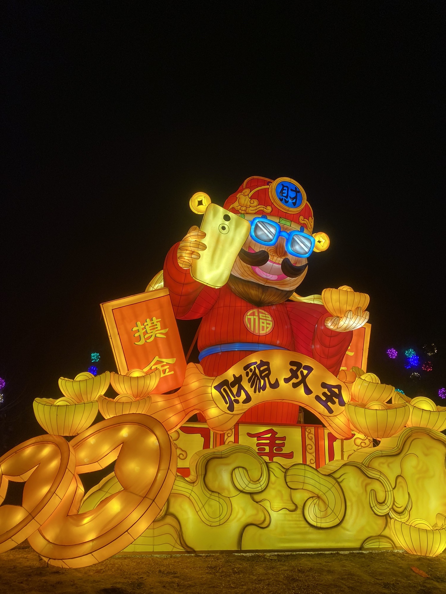 上海生态旅游特色村旅行图片