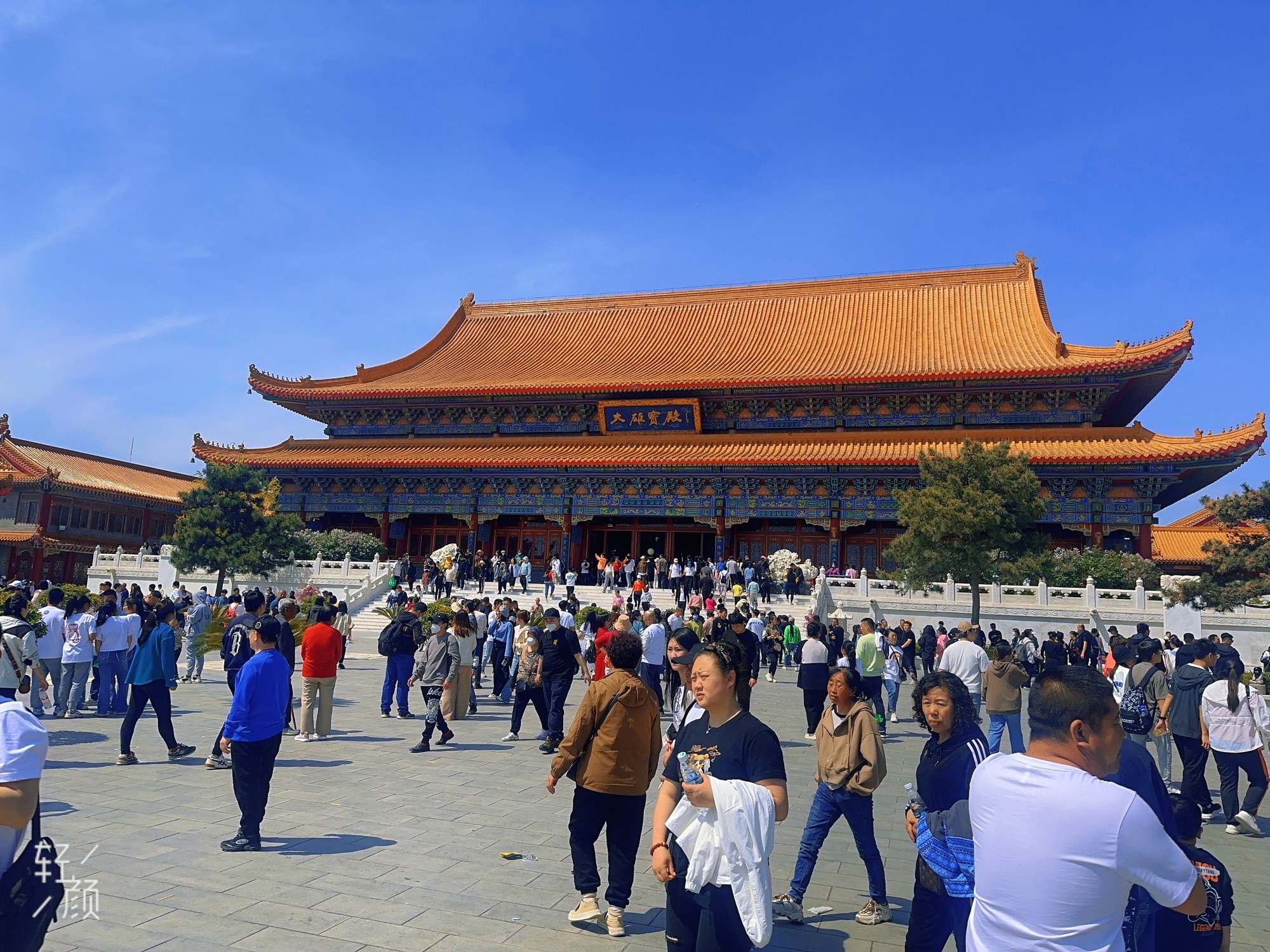 辽西九华山文化广场旅行图片