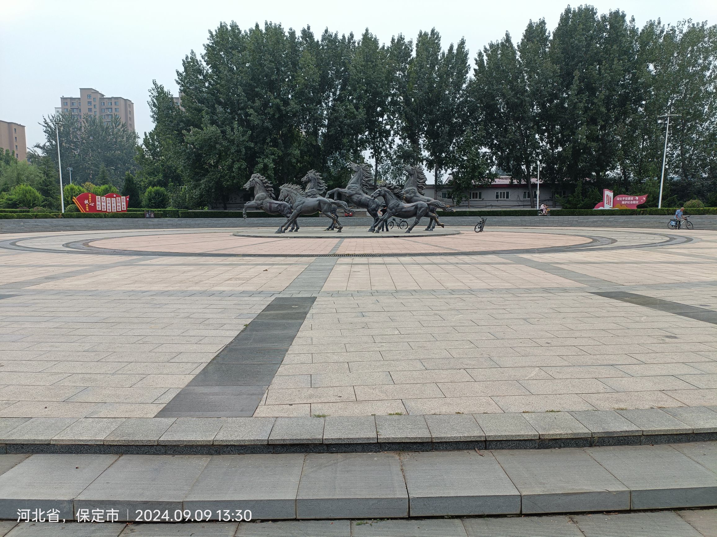 名都广场