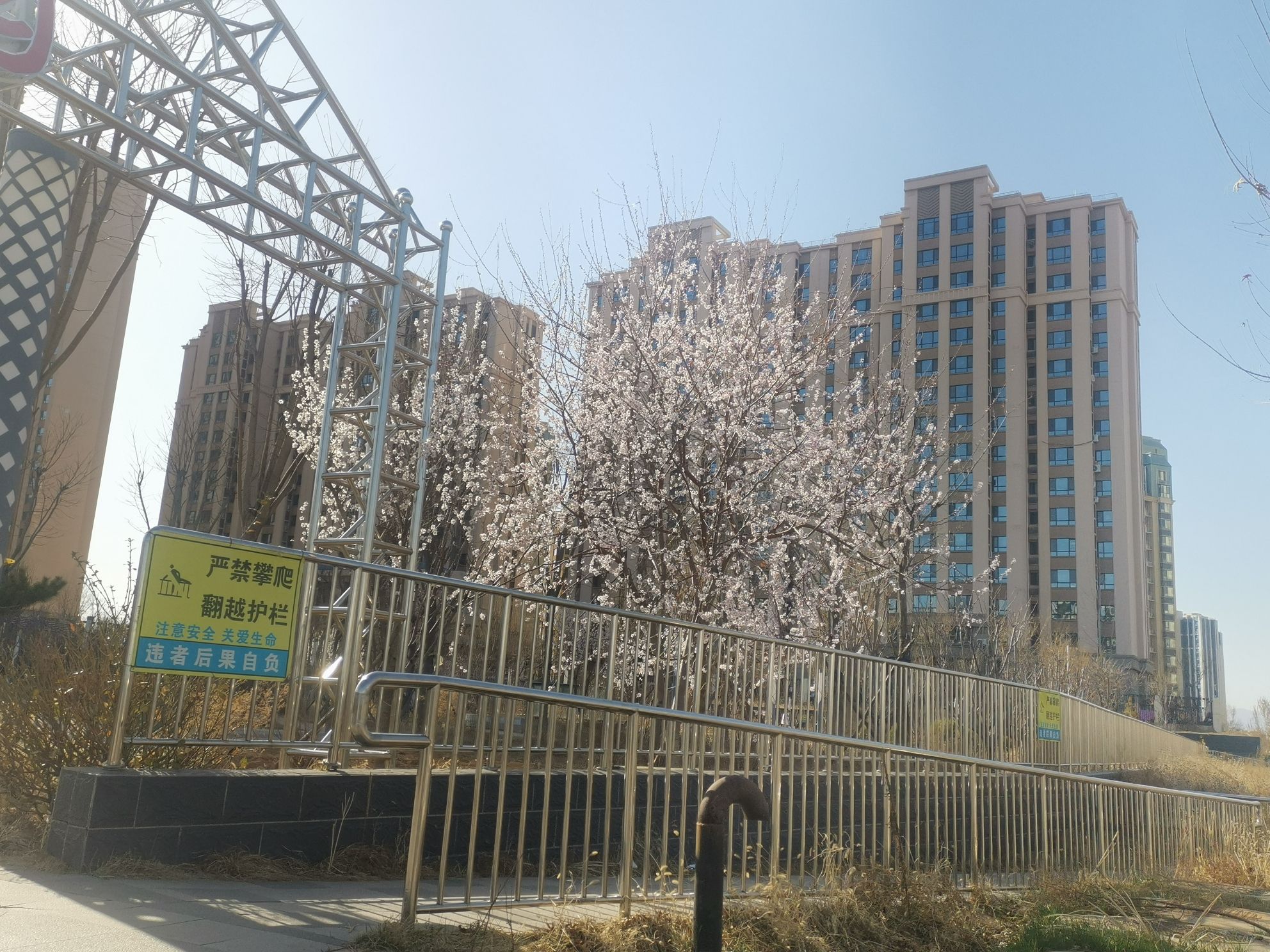 秦皇岛人防公园旅行图片