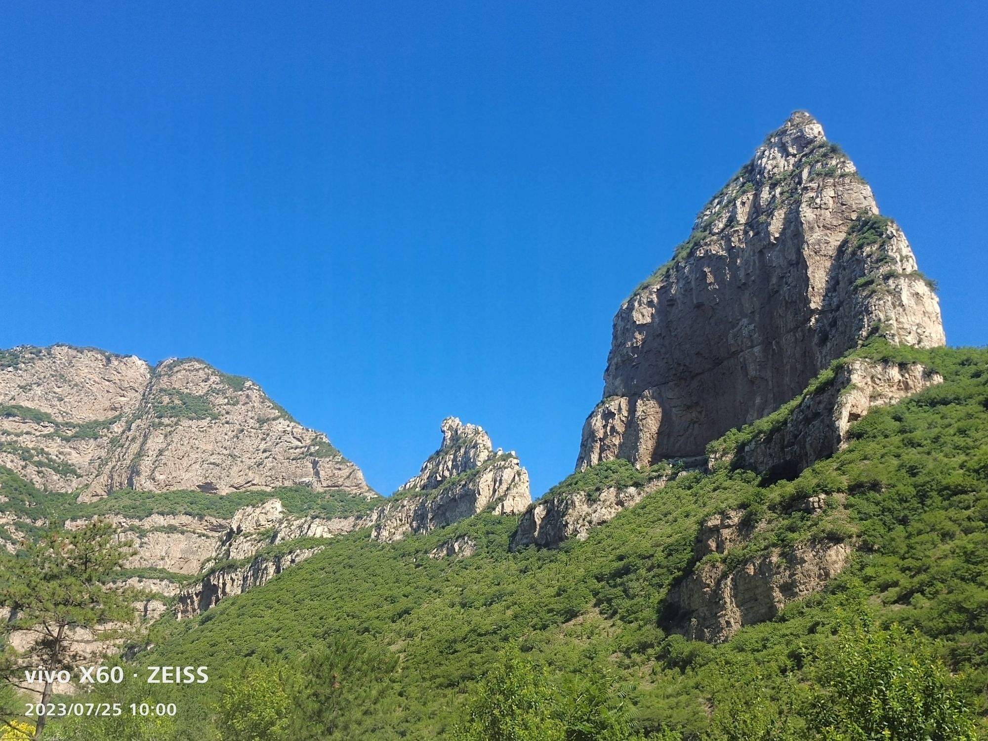 唐河大峡谷旅游度假区