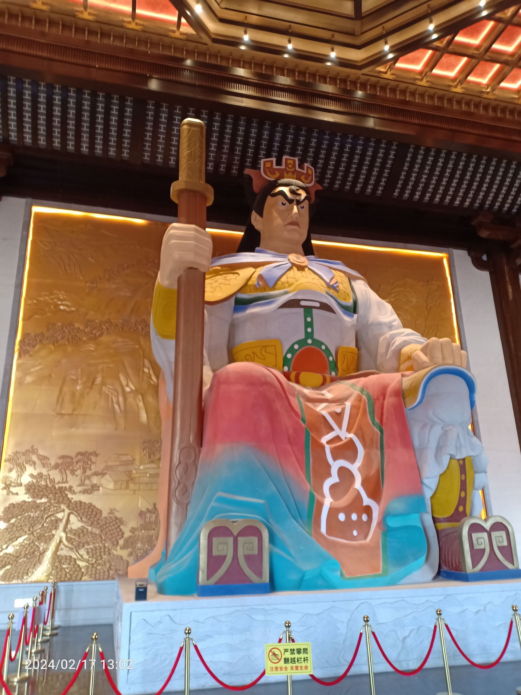 泰山石敢当景区