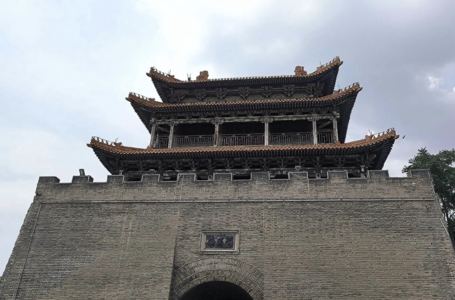 偏头关南城门