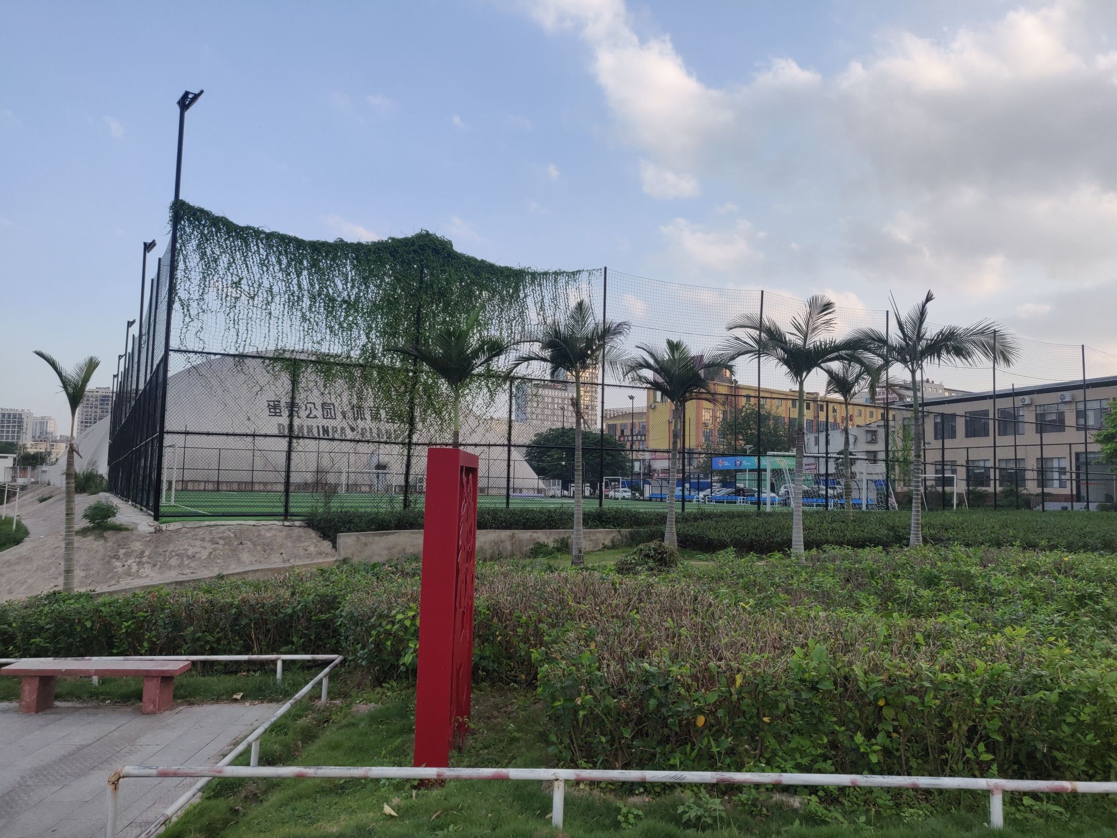 沙江河湿地公园