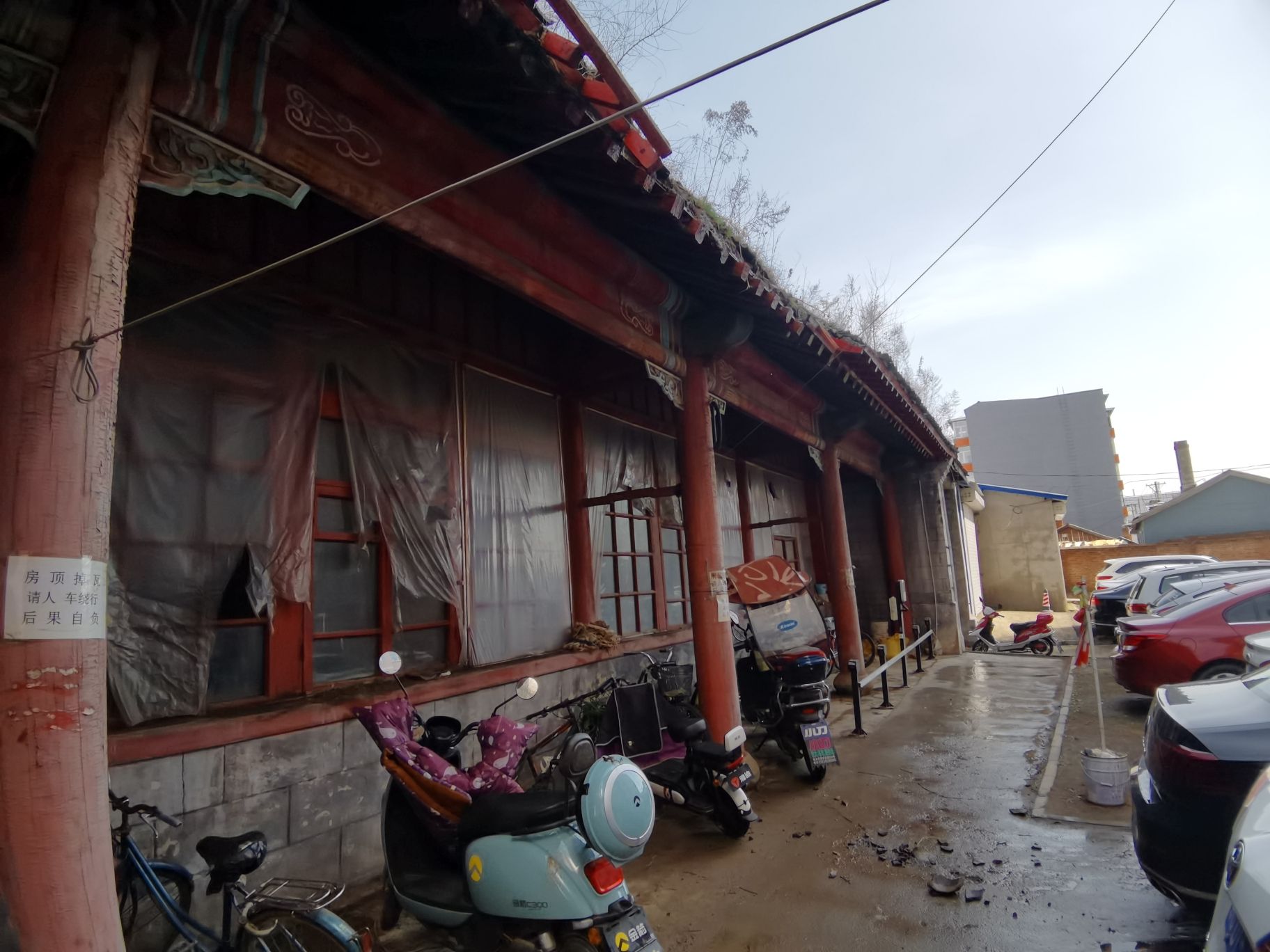 清代元和盛火磨遗址