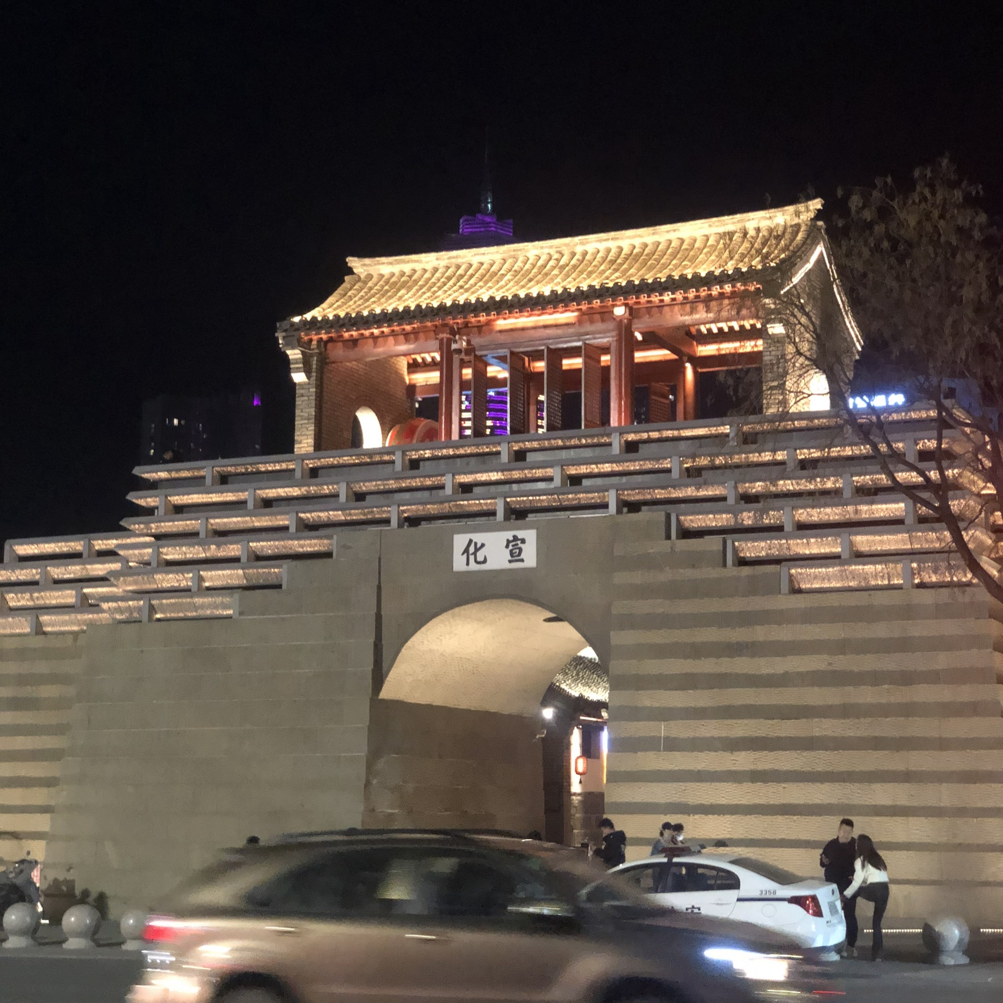 宣化门旅行图片
