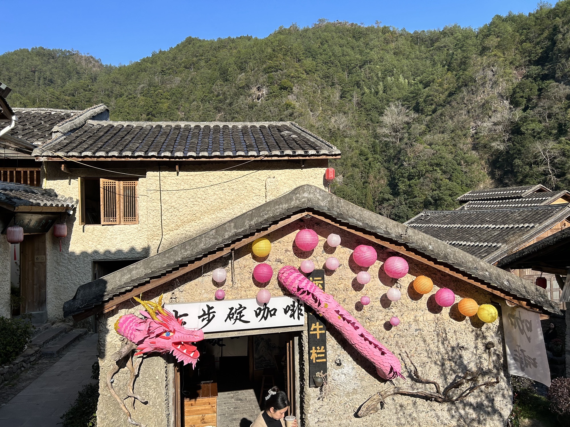 寿宁县难忘下党红色旅游景区