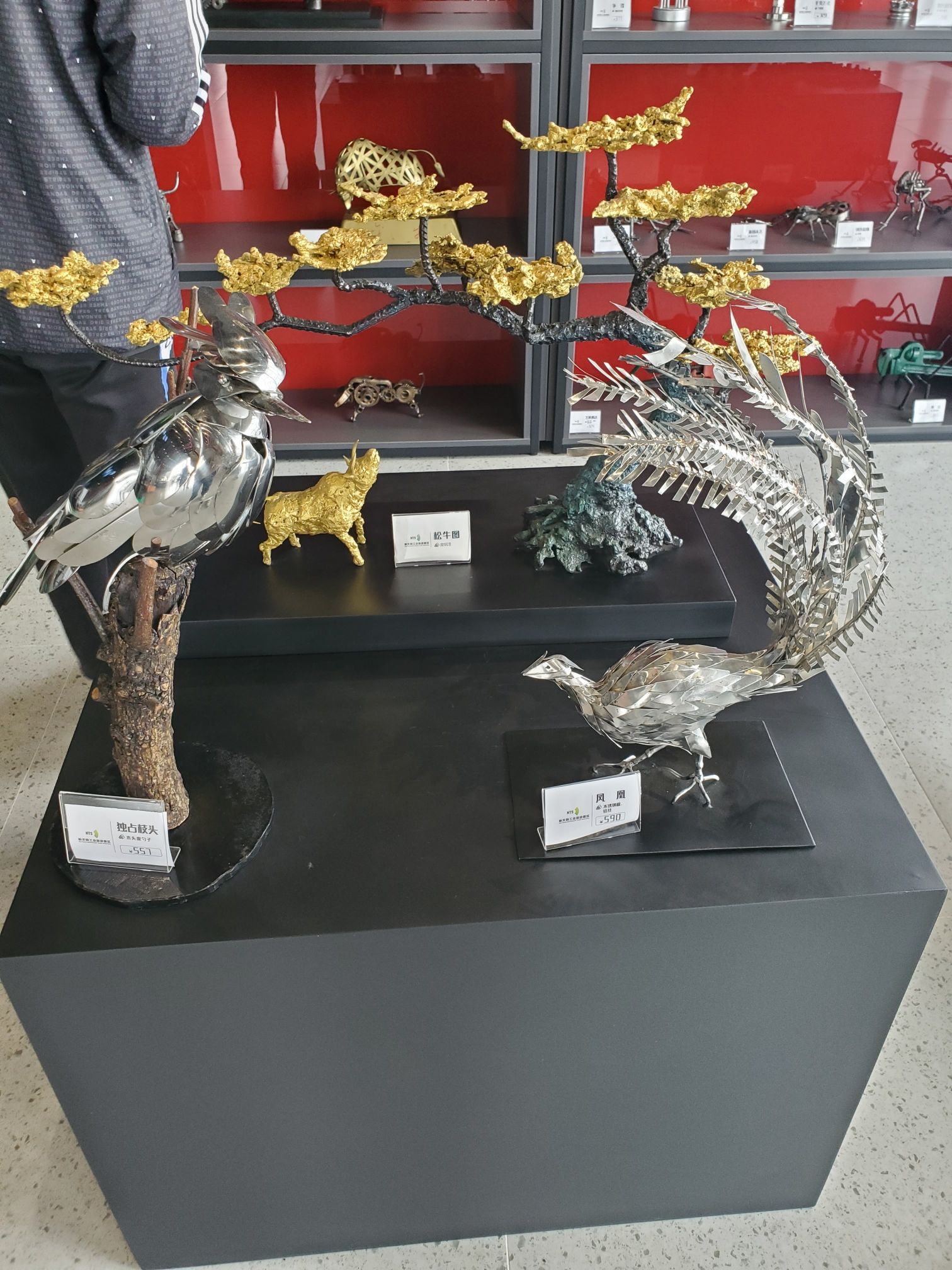 新天钢工业旅游景区