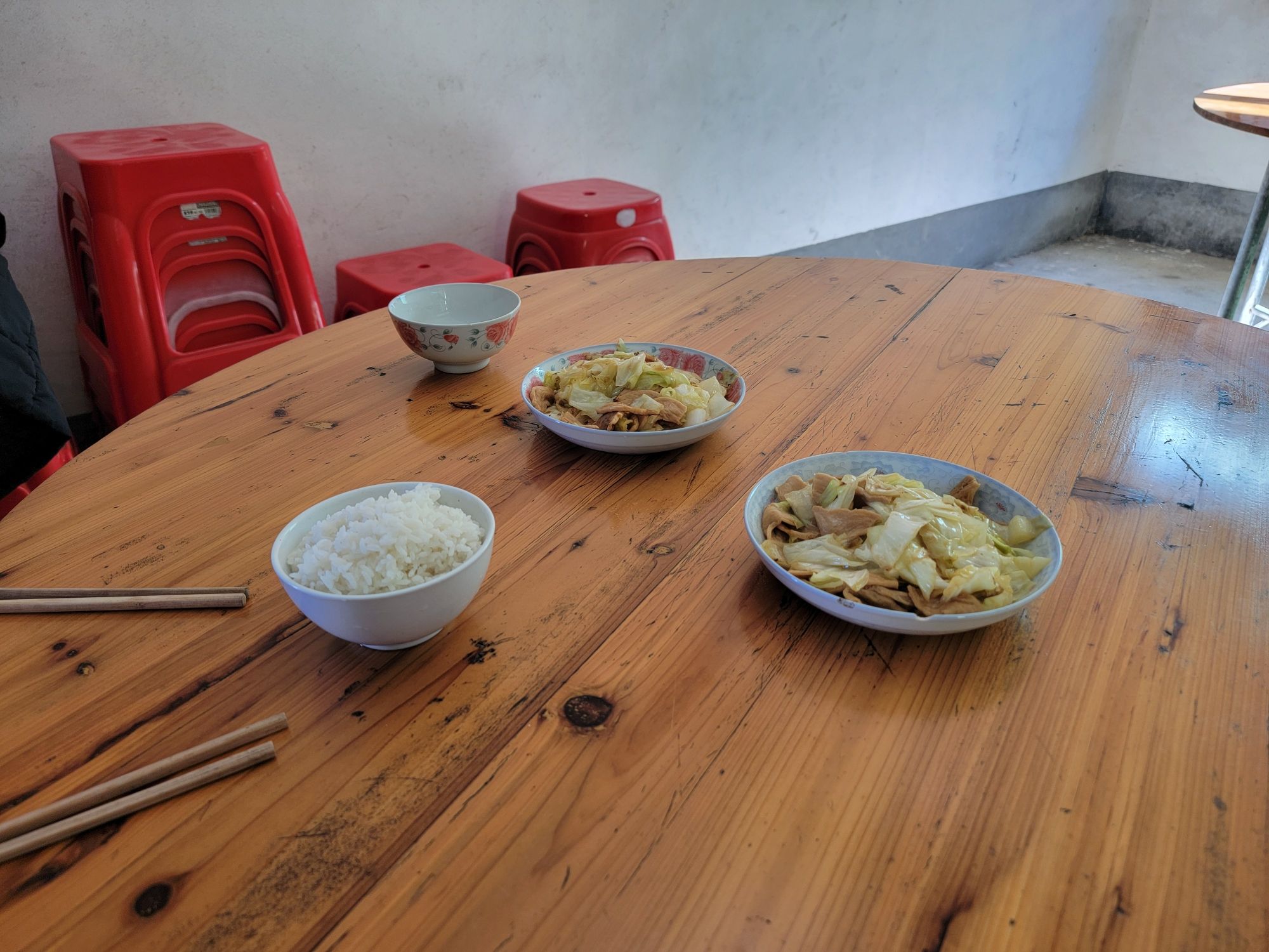 云盖岽