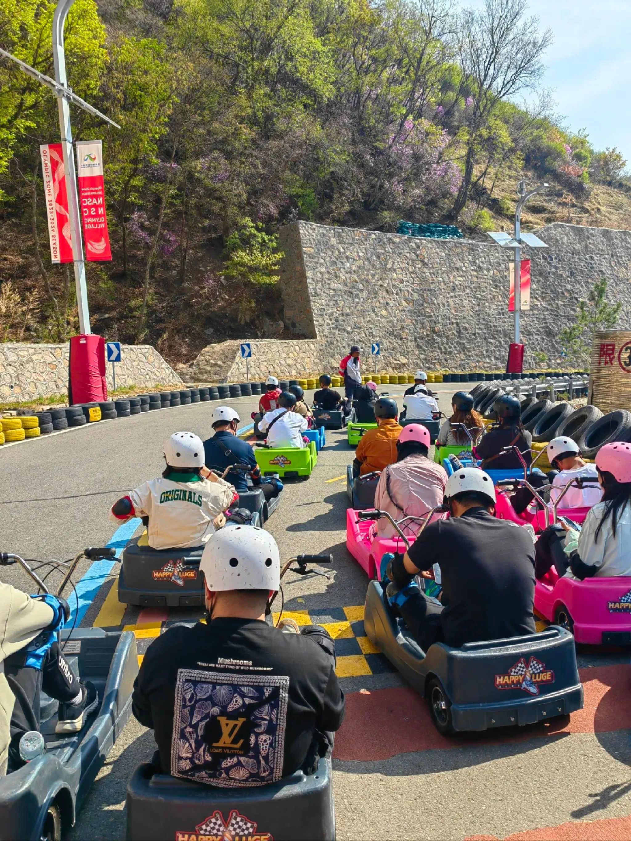 北京延庆奥林匹克园区