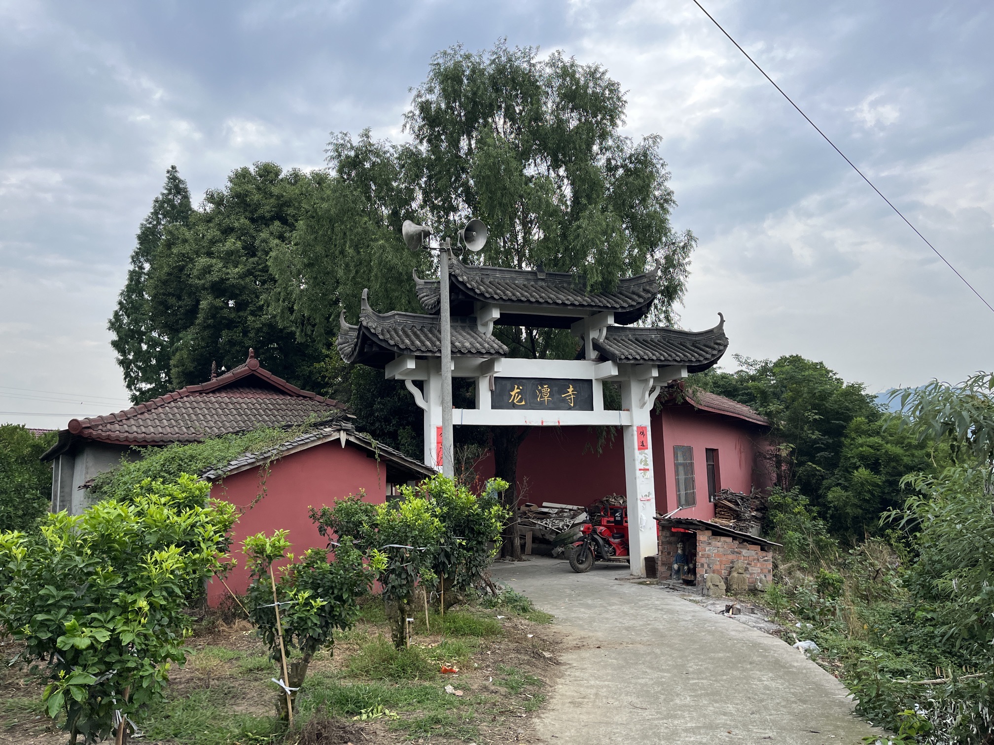 鹤山文峰塔