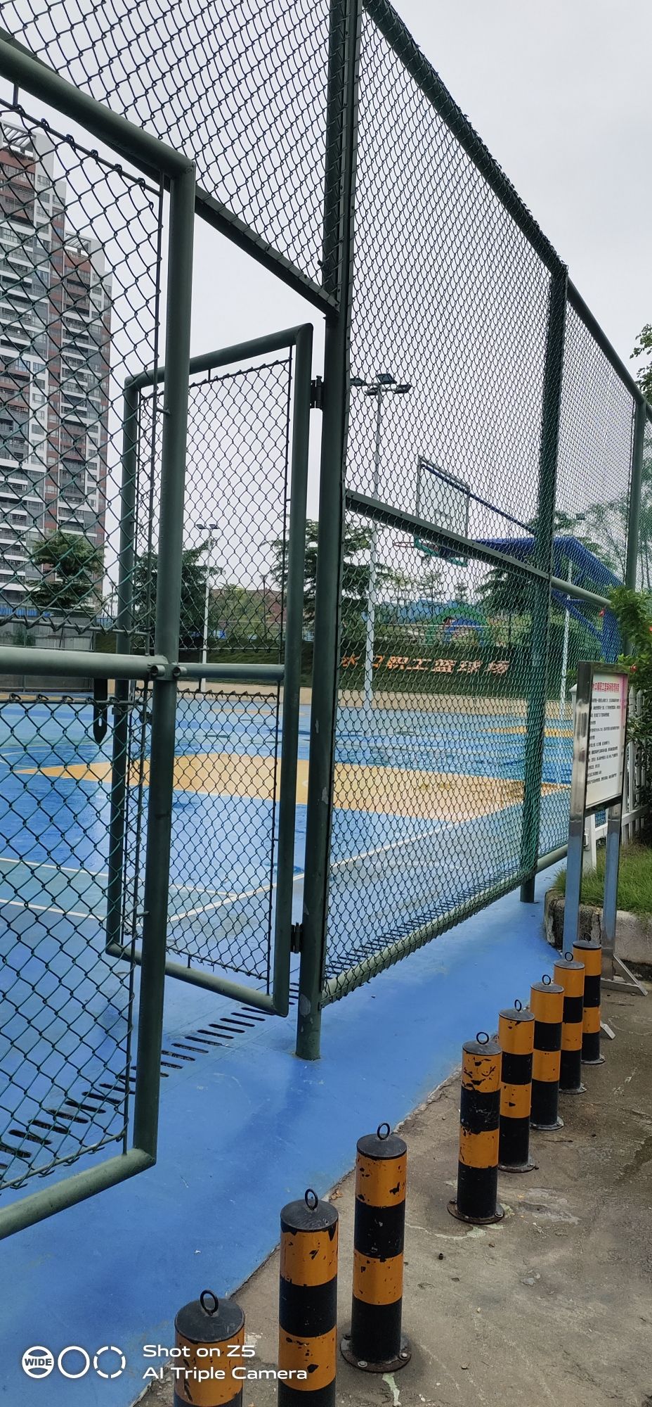 新水口公园