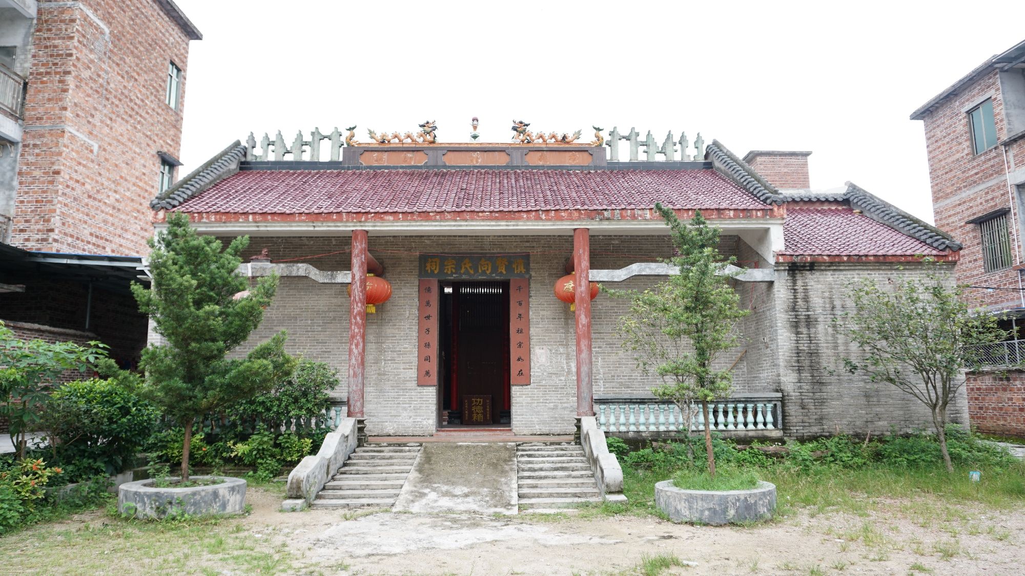 慎贤向氏宗祠旅行图片