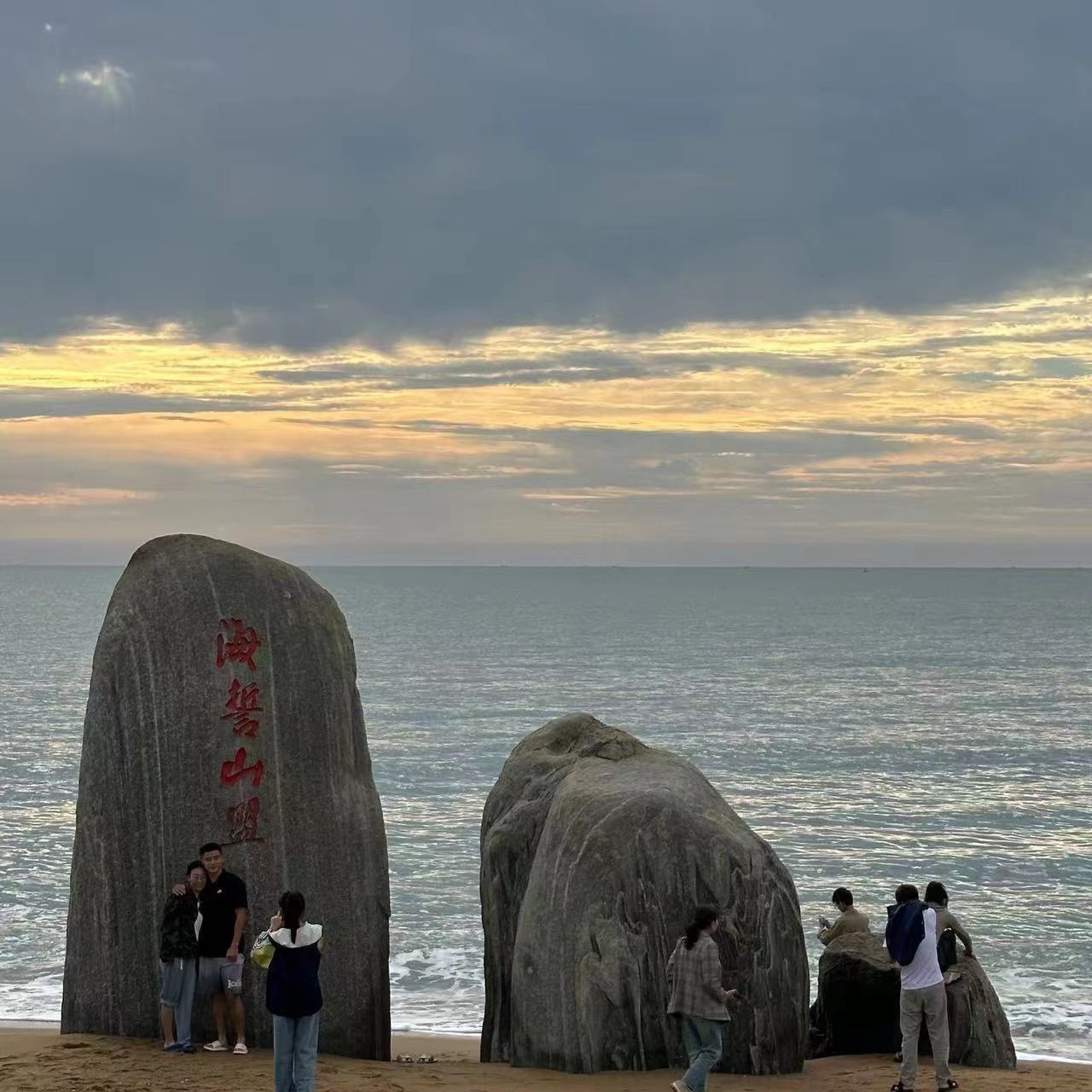 万平口海洋公园旅行图片