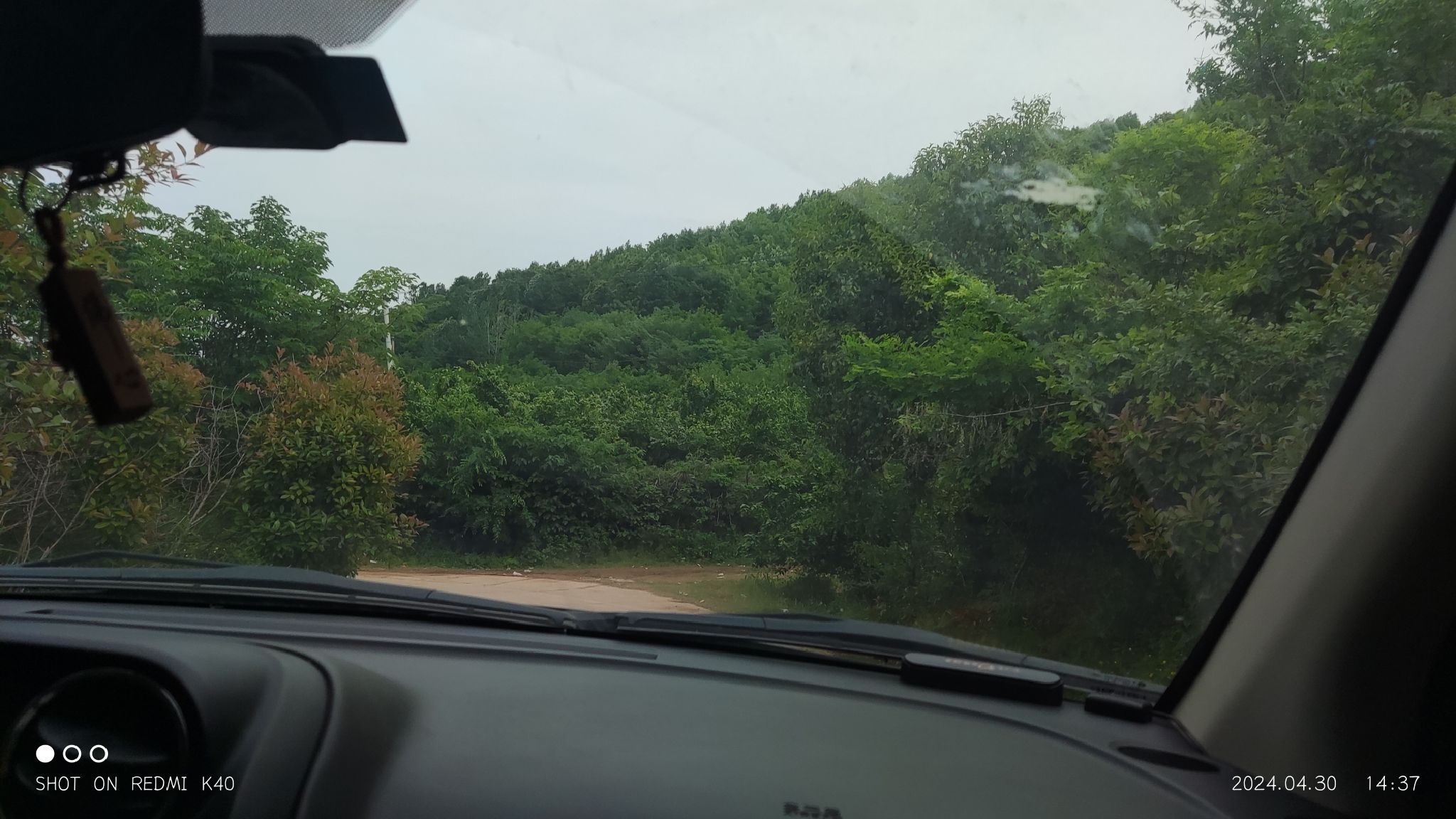 镇平樱桃沟旅行图片