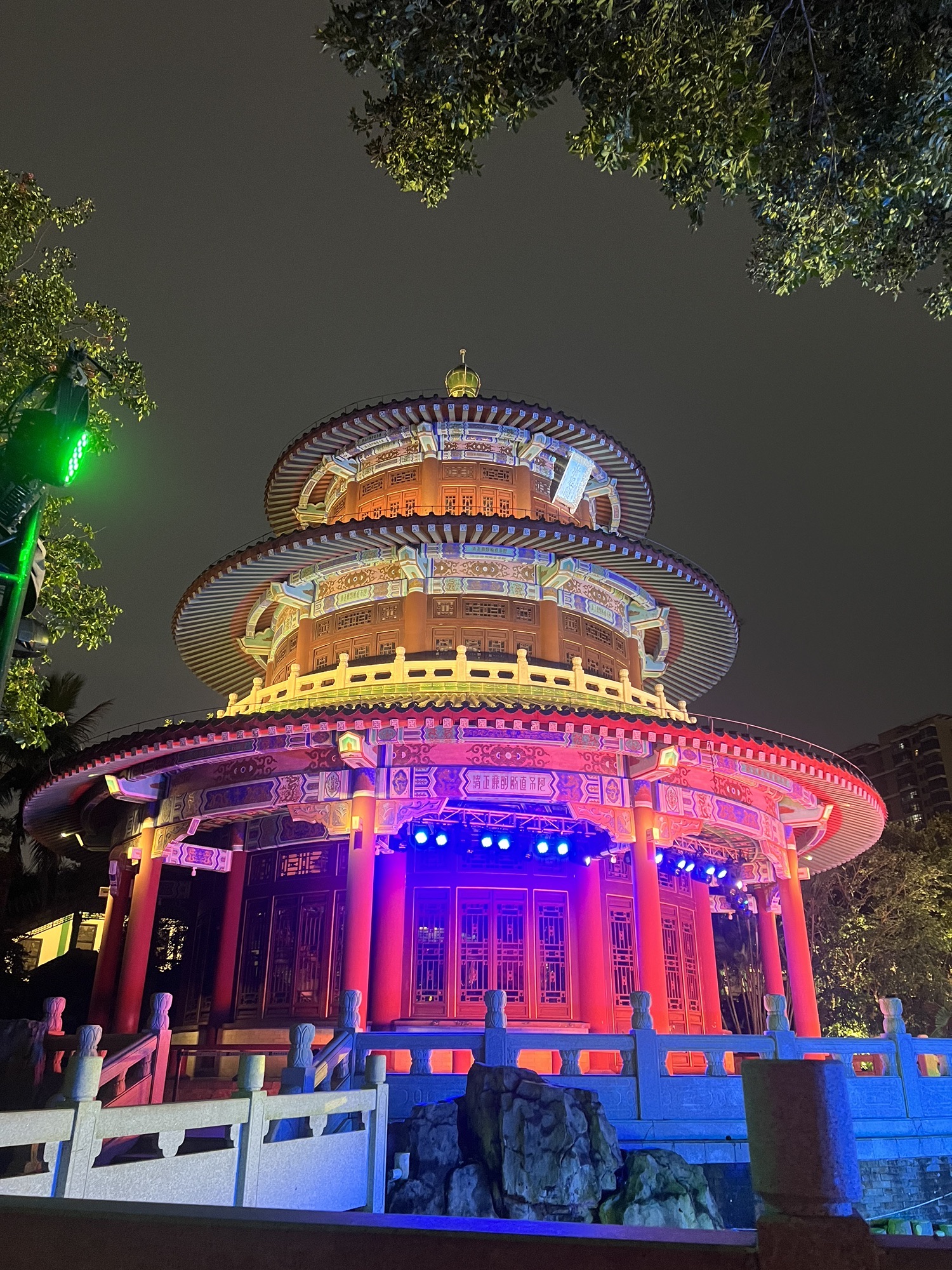 海瑞文化公园