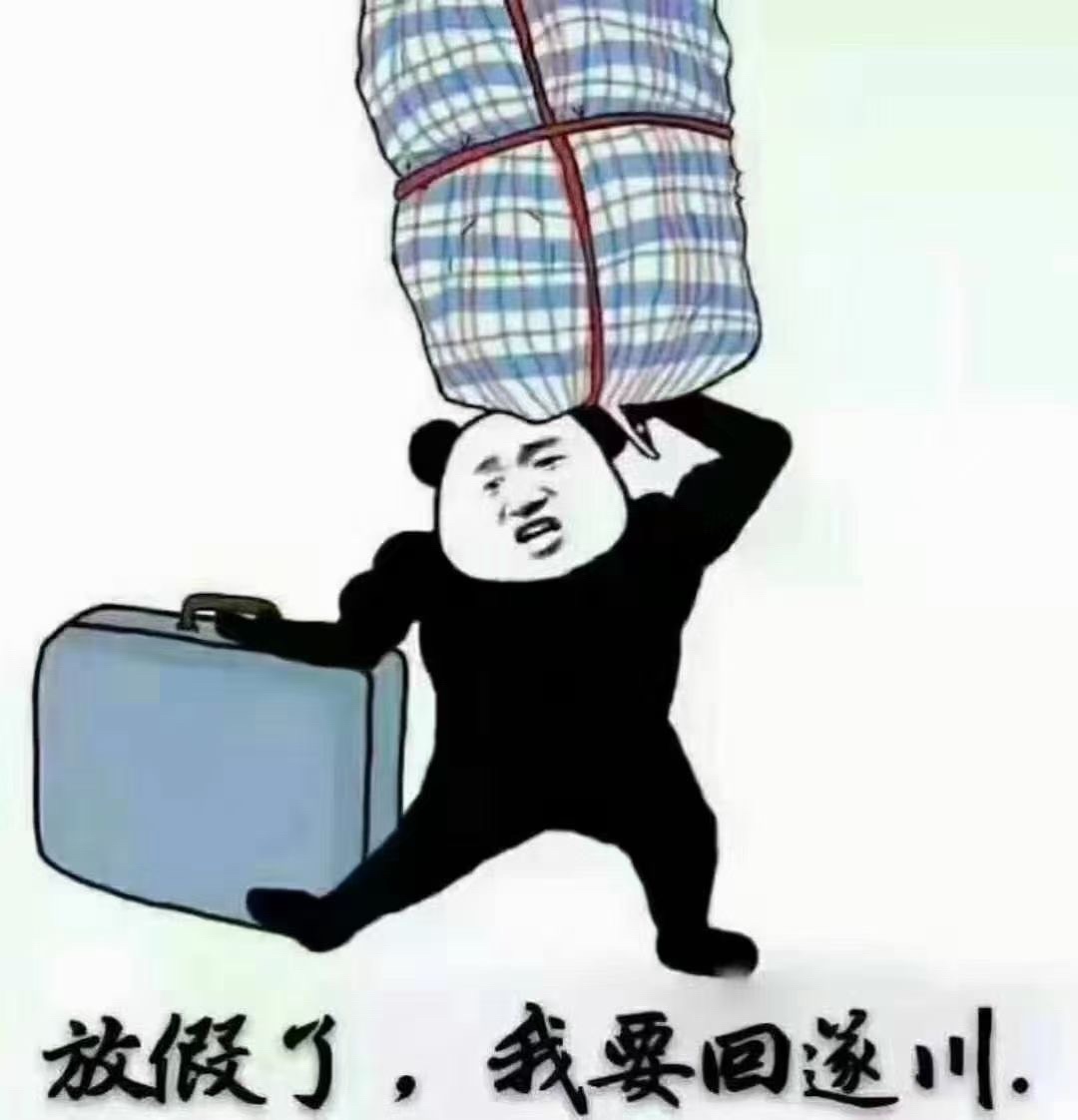遂川县禾源镇黄背村罗坑
