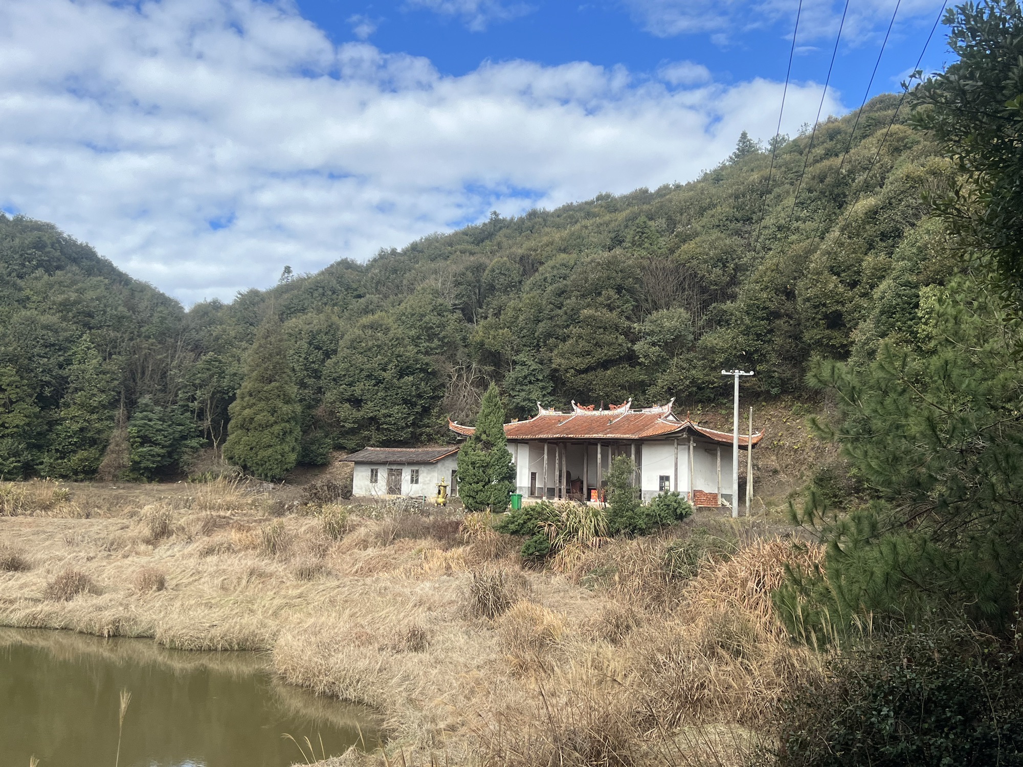 永仙峰