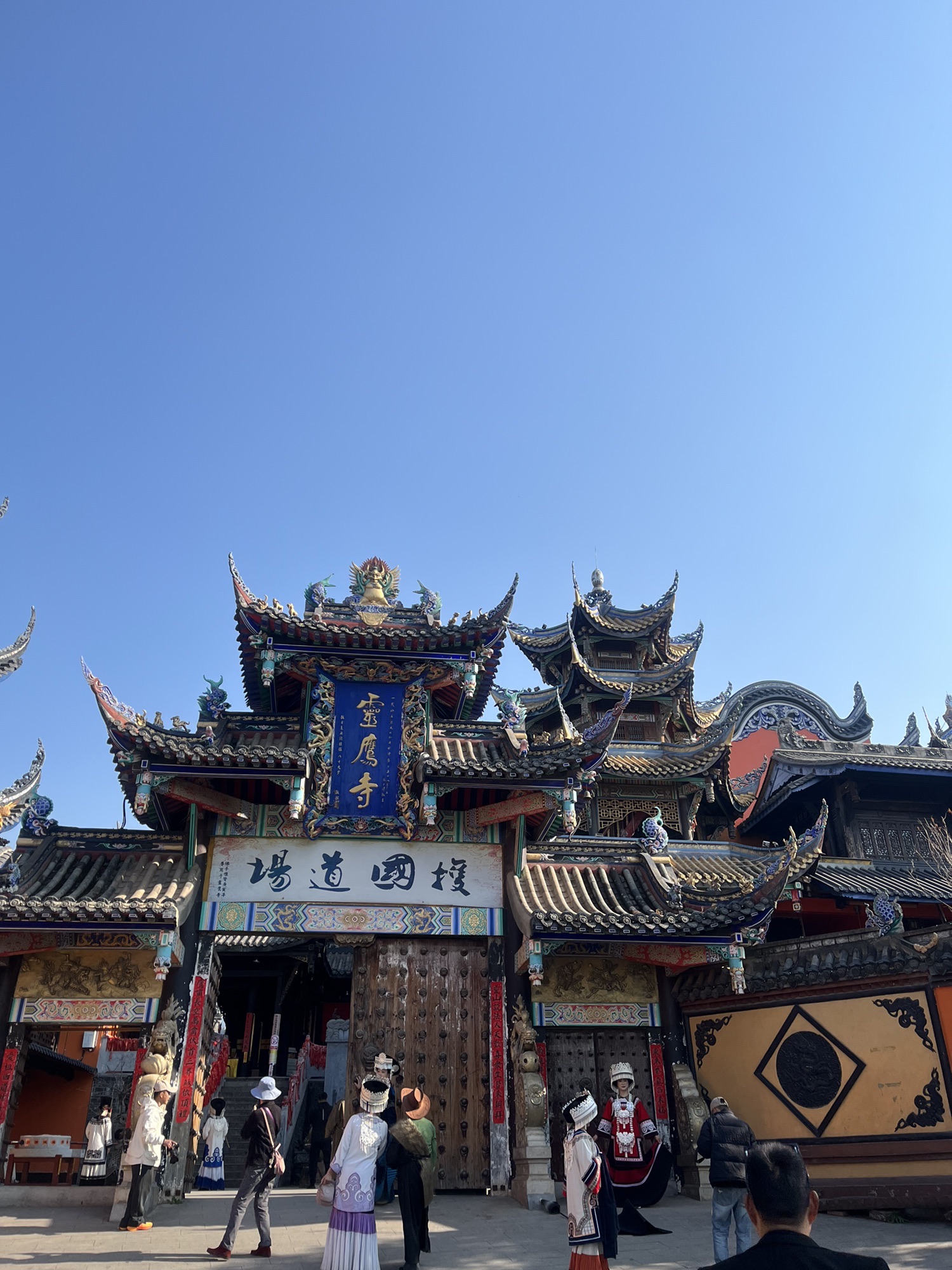大石板古村