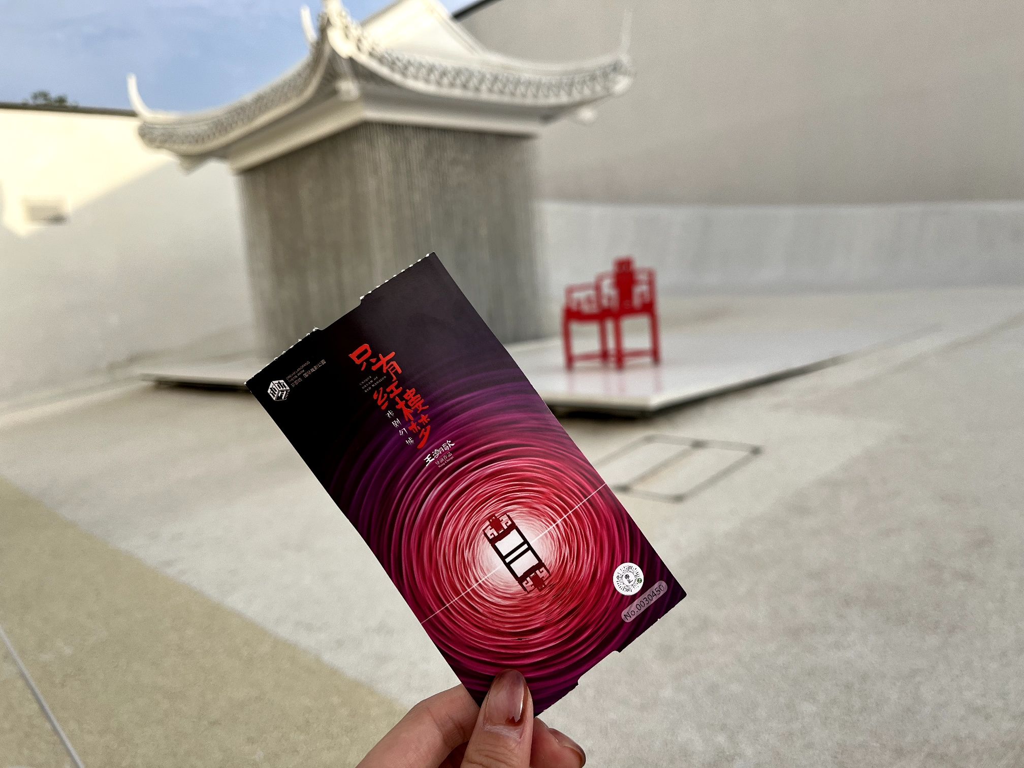 梦廊坊旅行图片