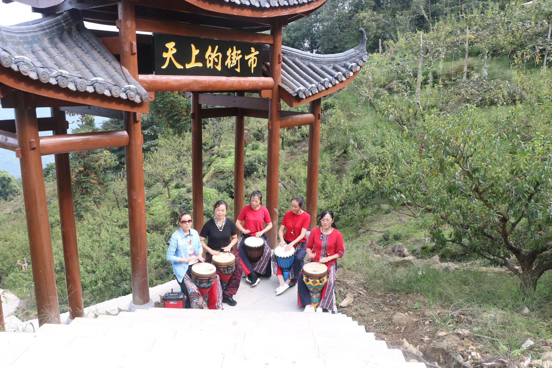 天街李子坪旅行图片