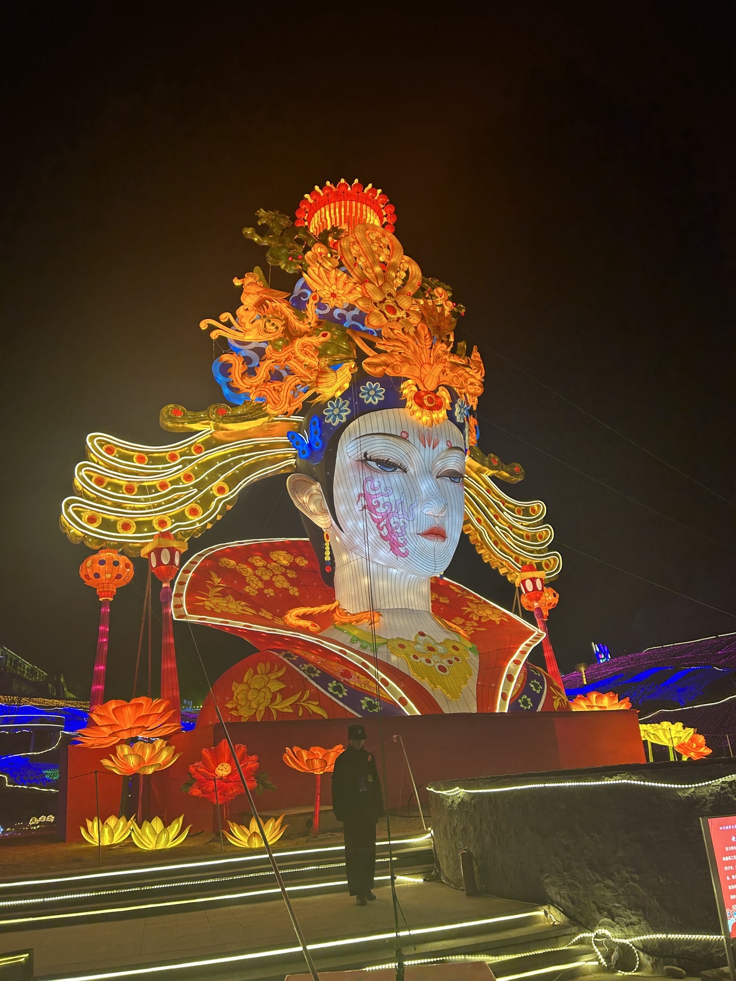 百草园(暂停开放)旅行图片