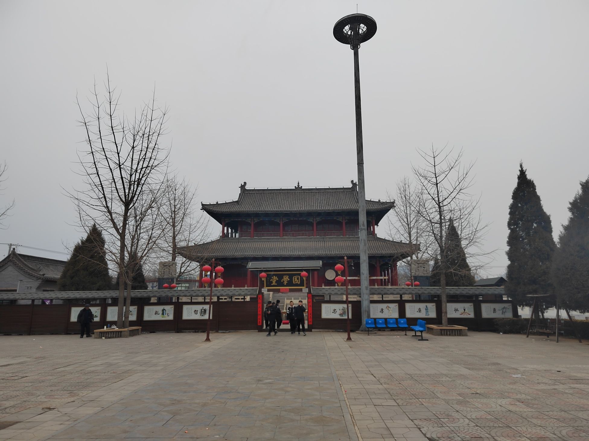 贾庄古镇景区