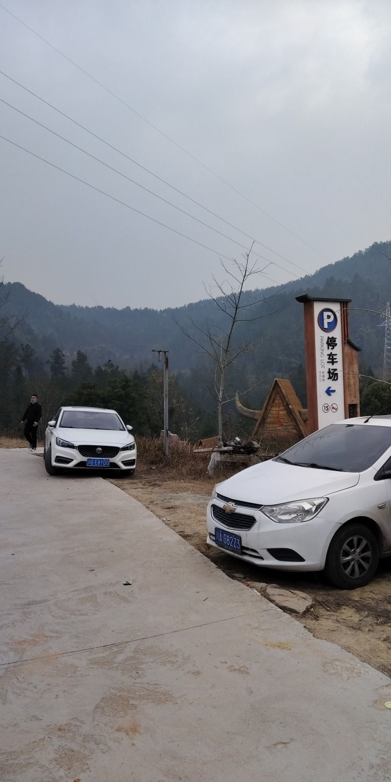 神牛溪景区