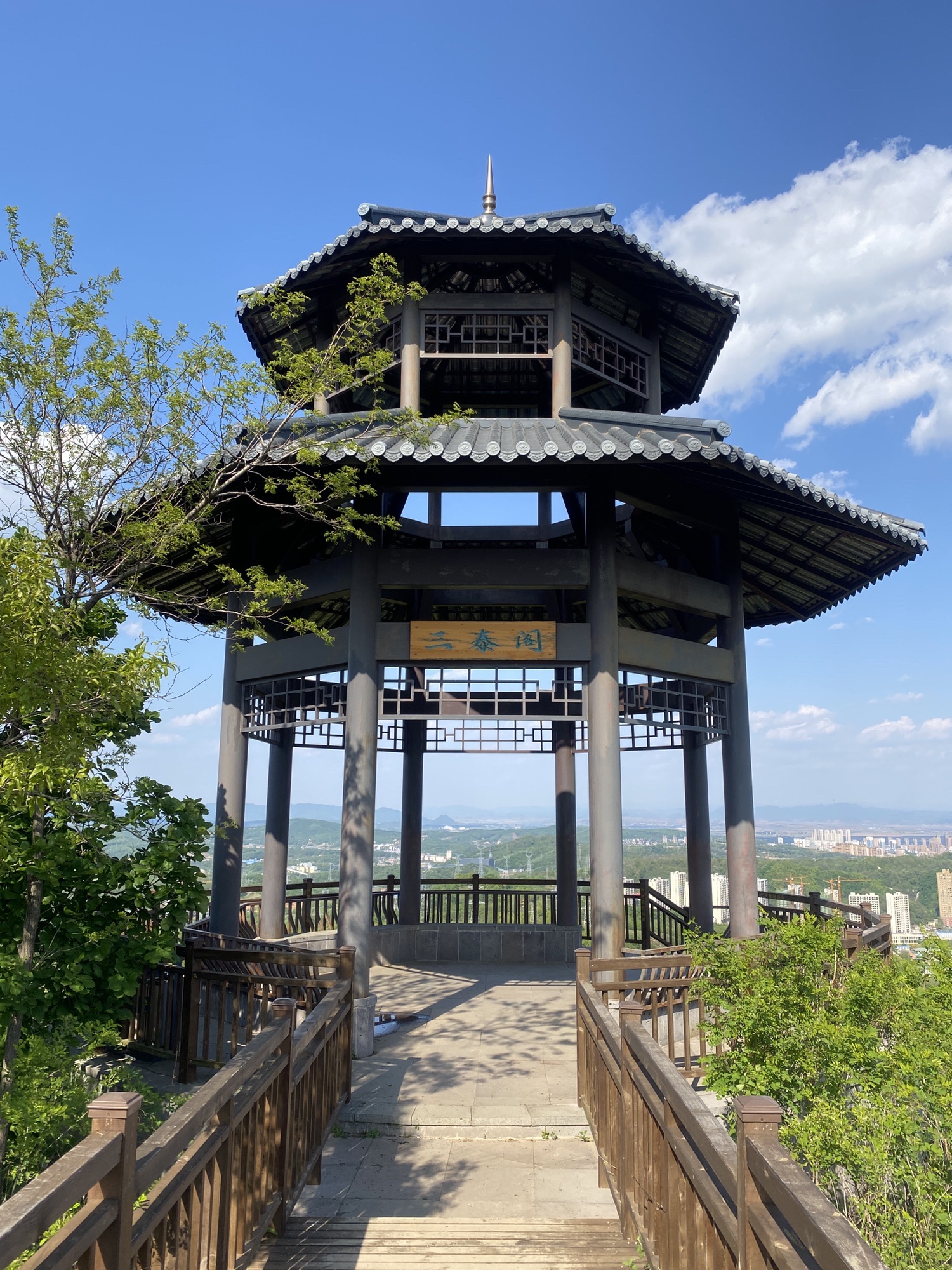 三泰阁