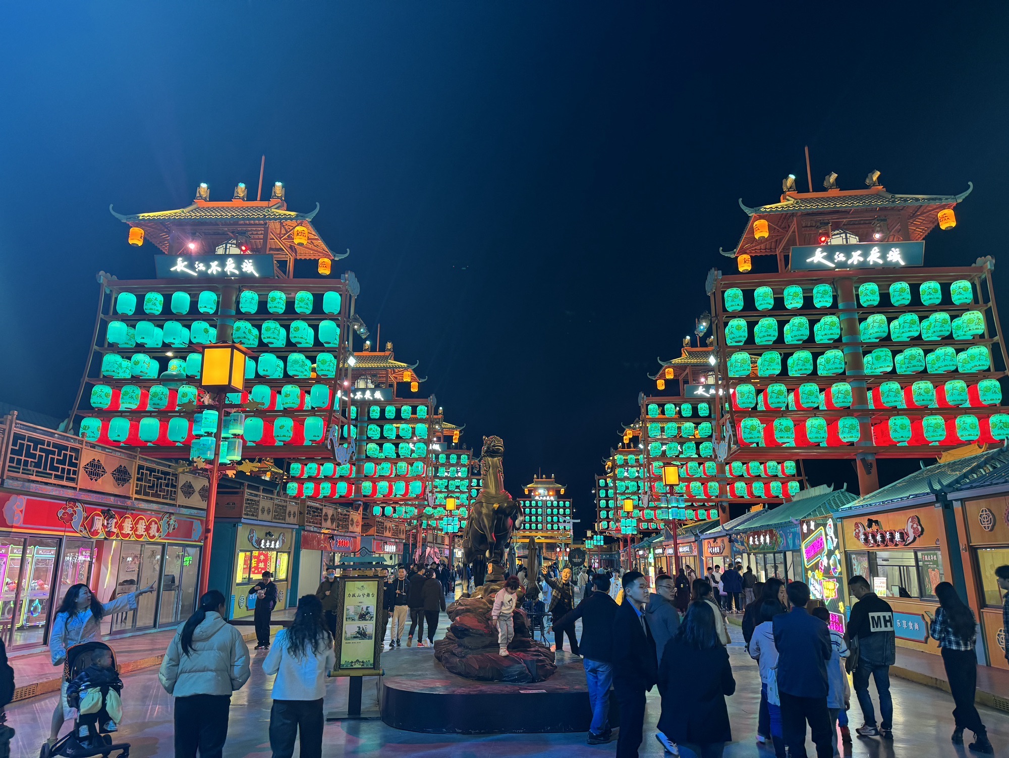 长江不夜城旅行图片