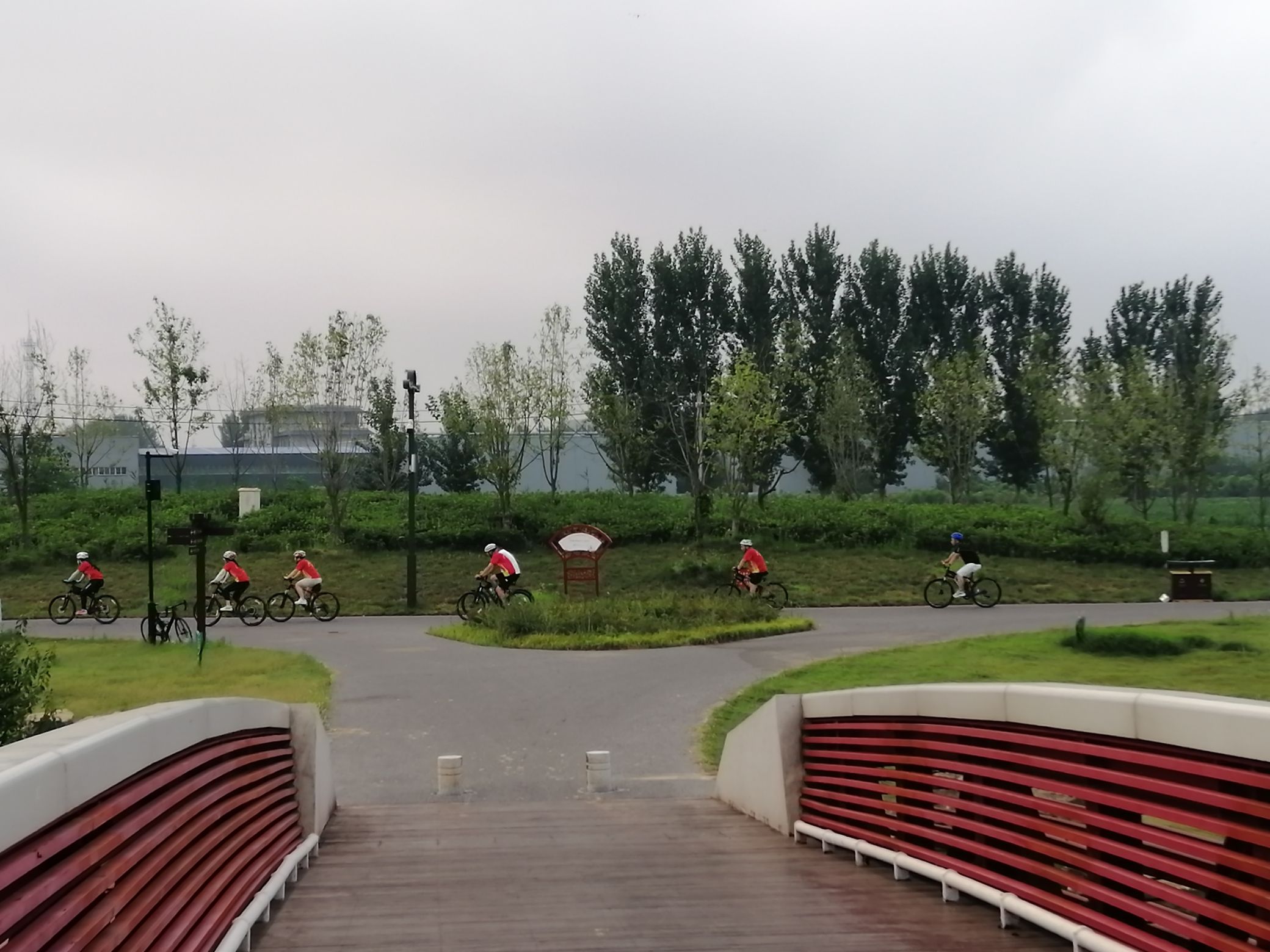 人才公园