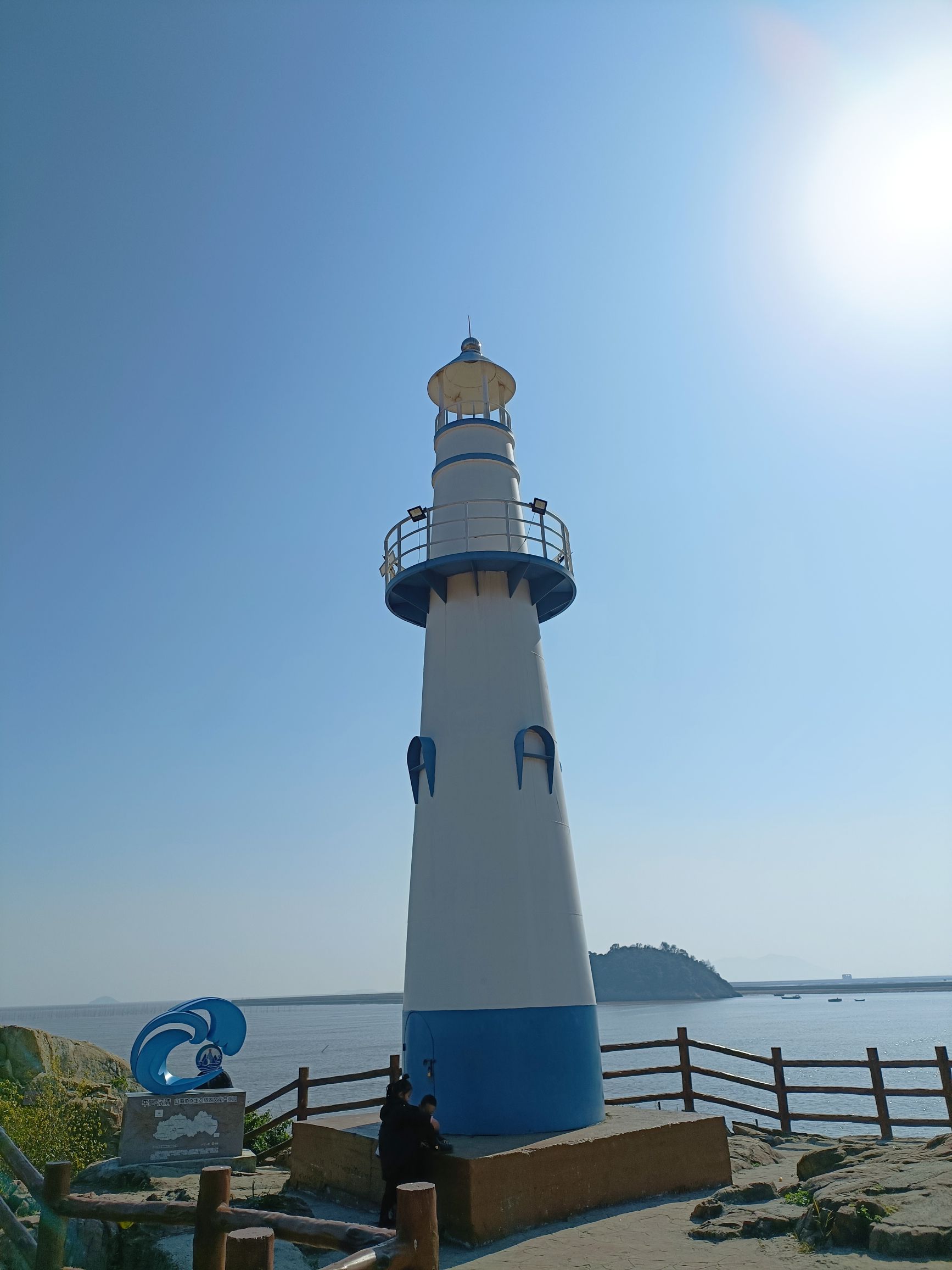 横舟岛风景区