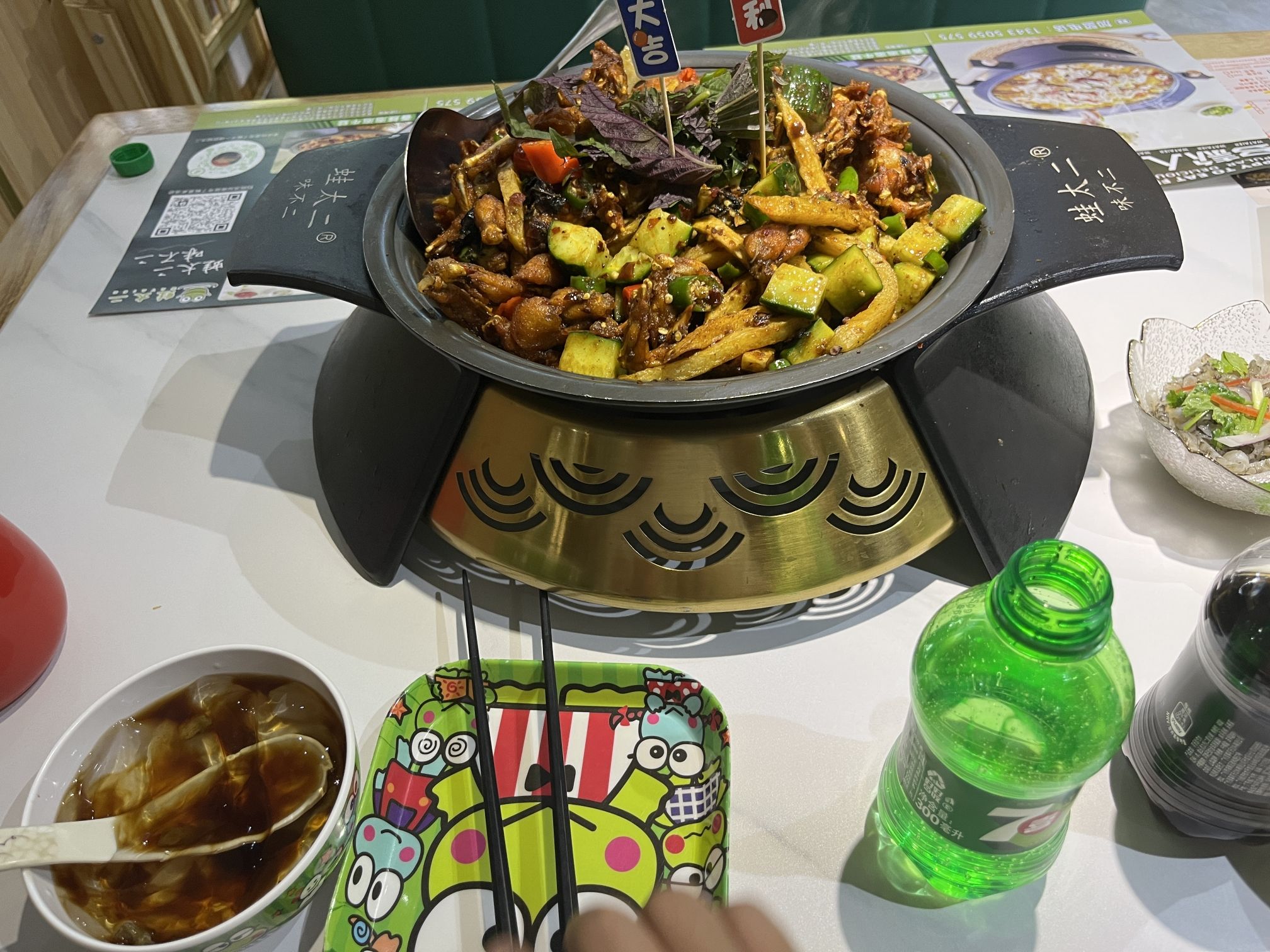 明珠广场