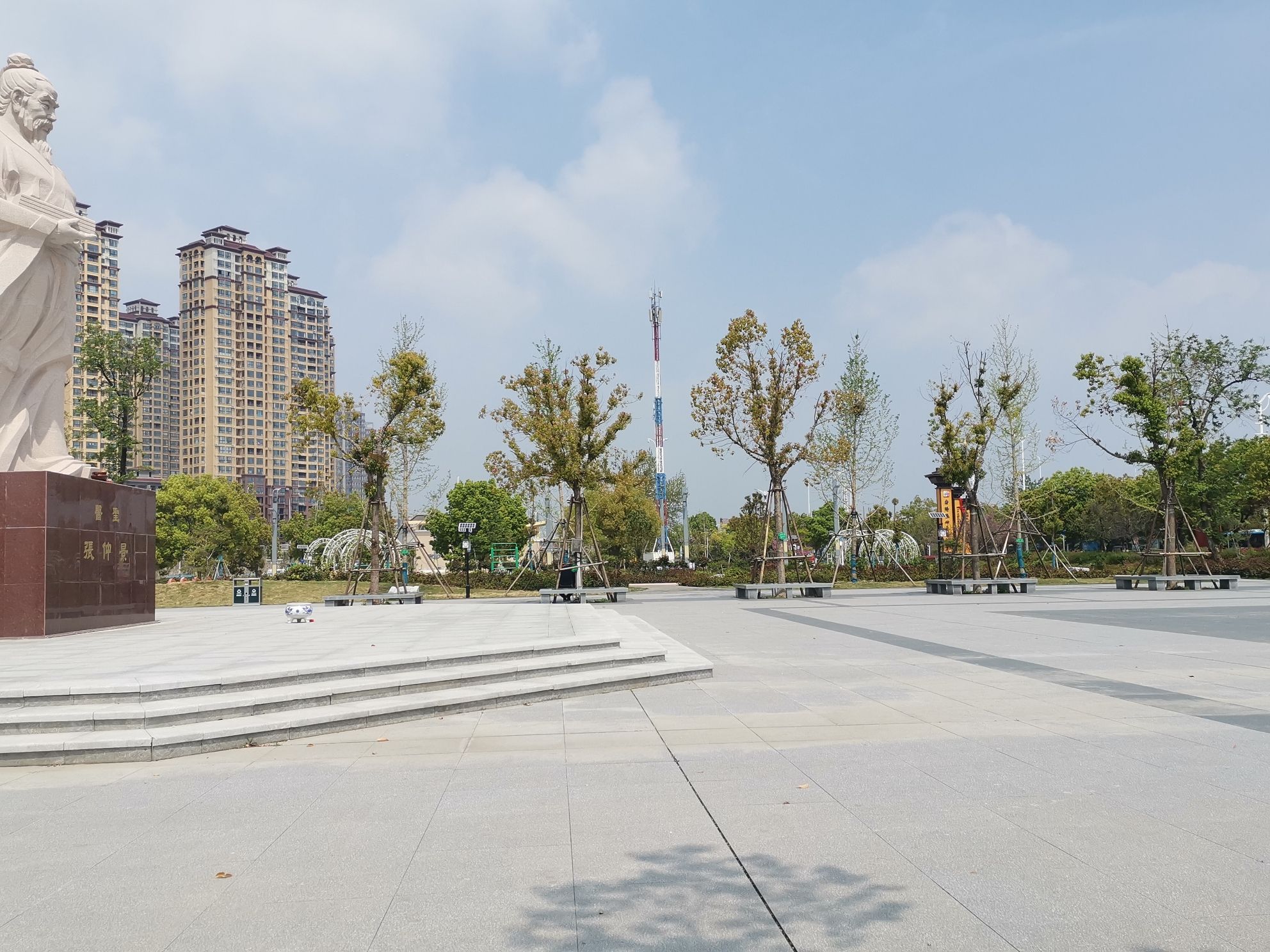 仲景健康公园