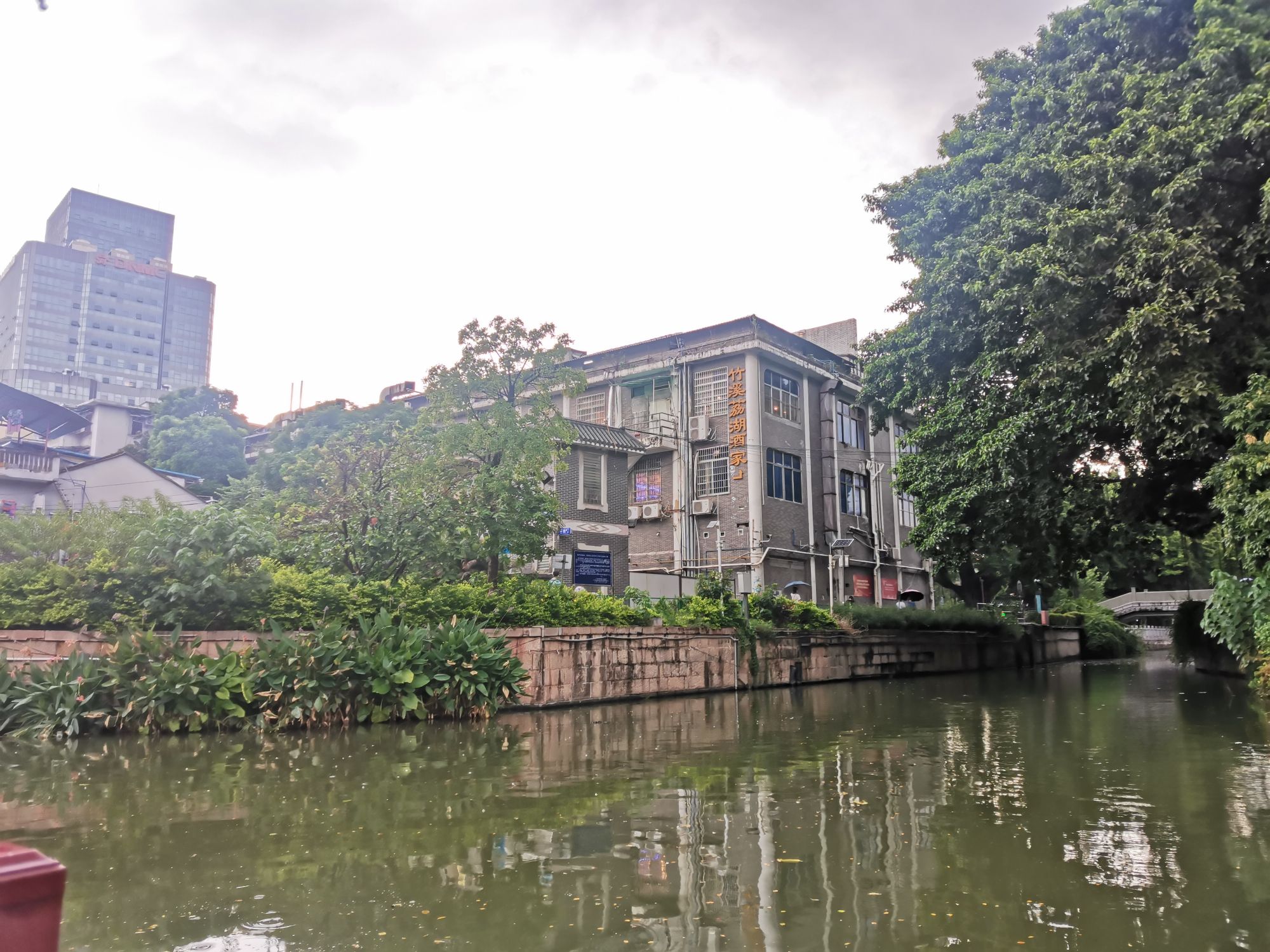 昌华大街历史文化街区