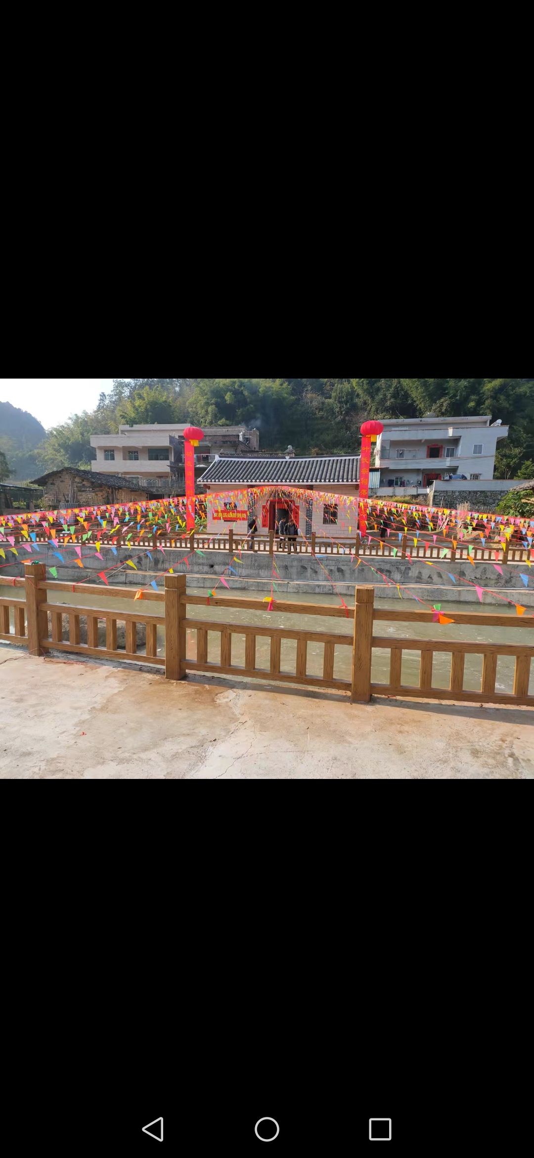 南陽泽远