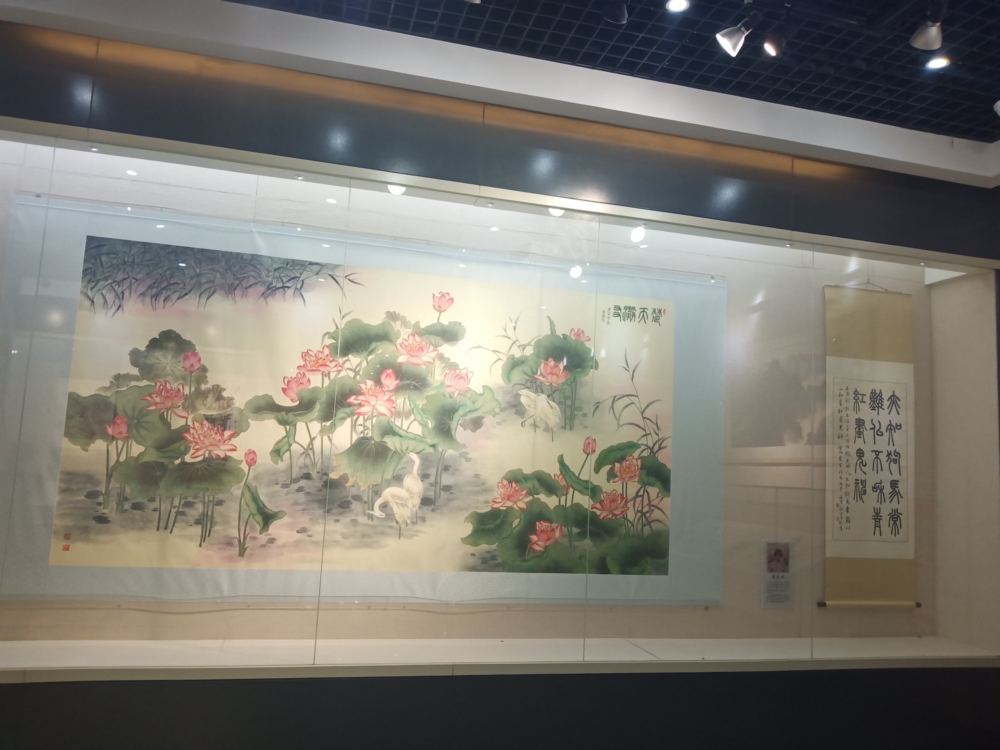 德州市体育公园