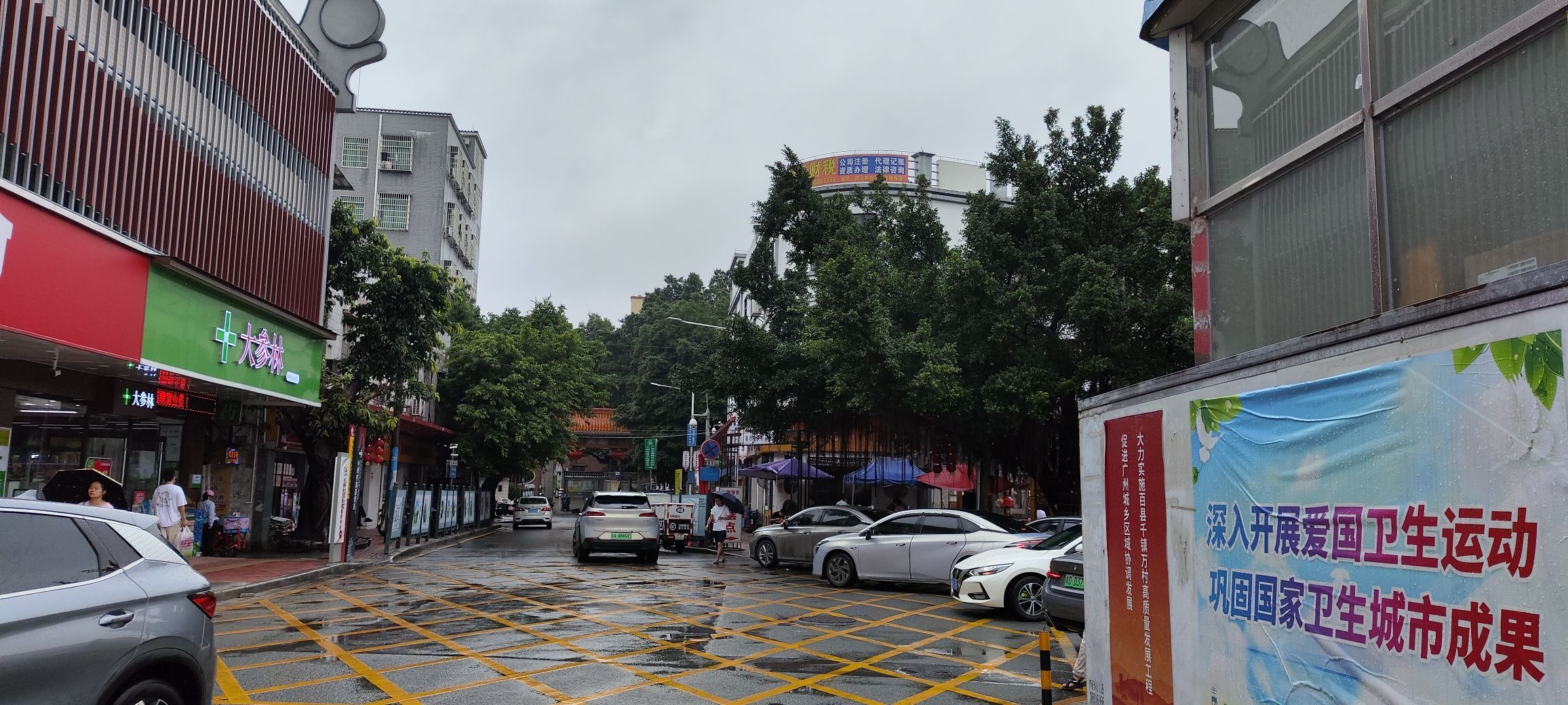小洲村古村落