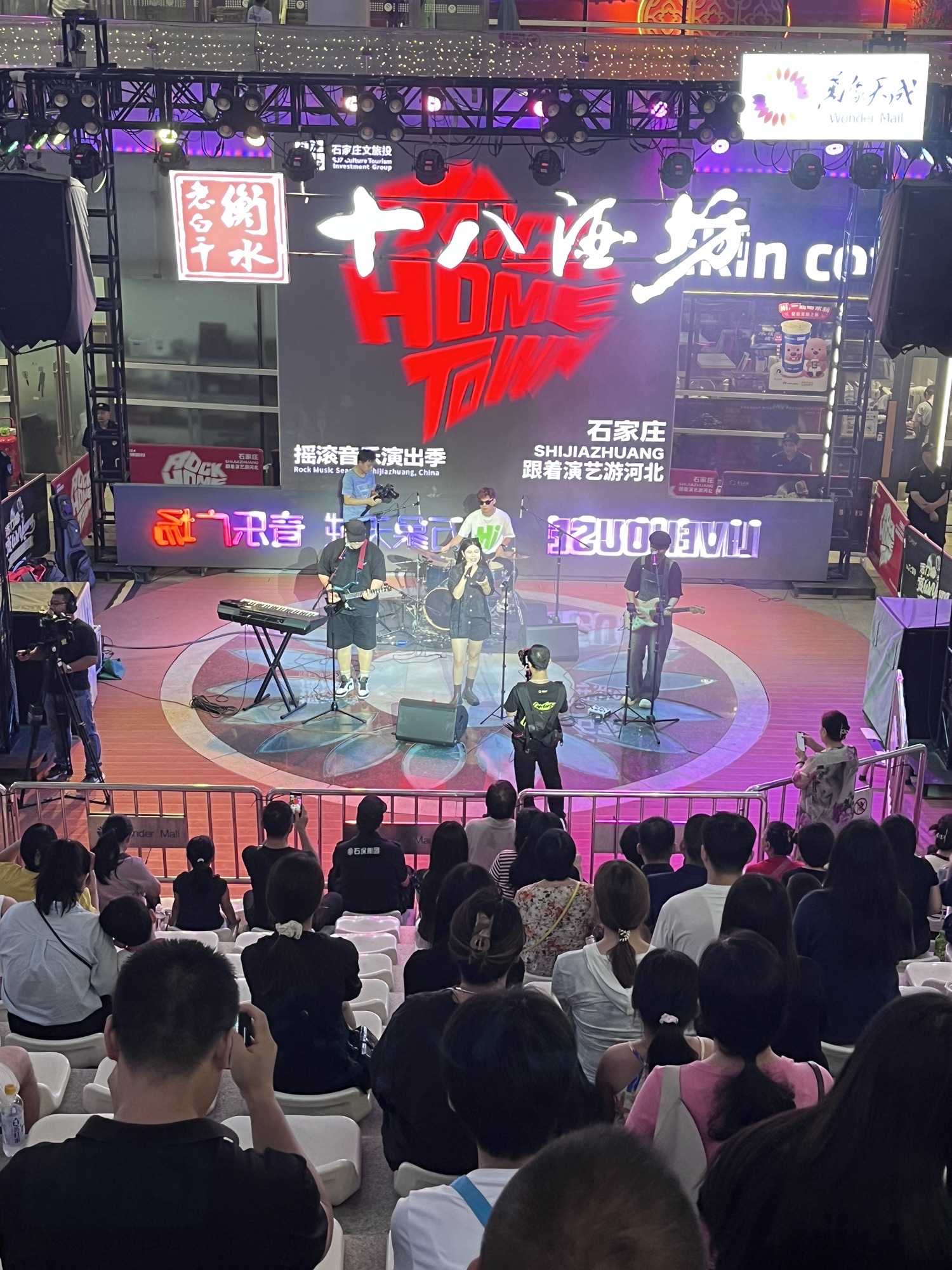 万象天成音乐广场