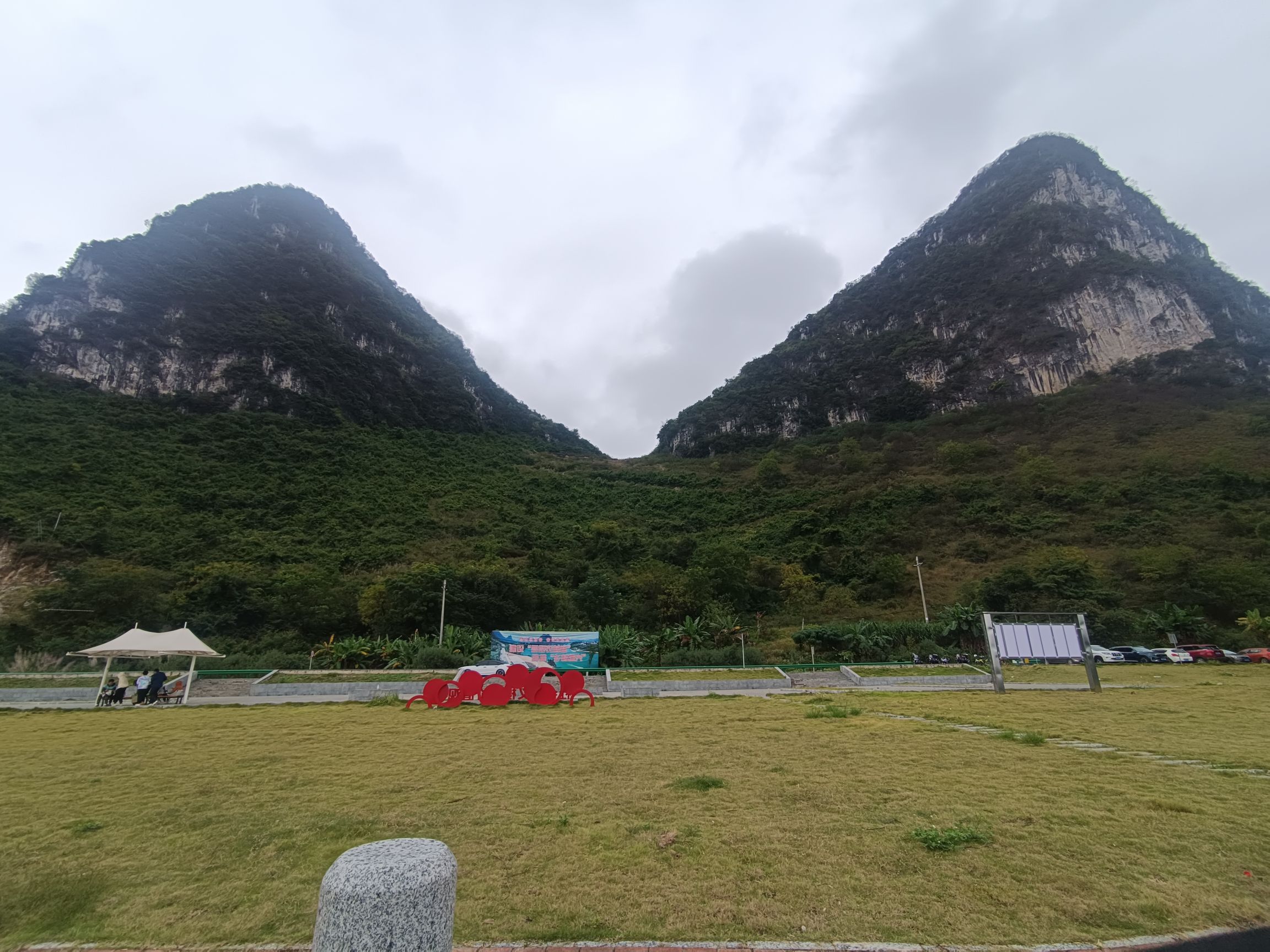 头塘观景平台