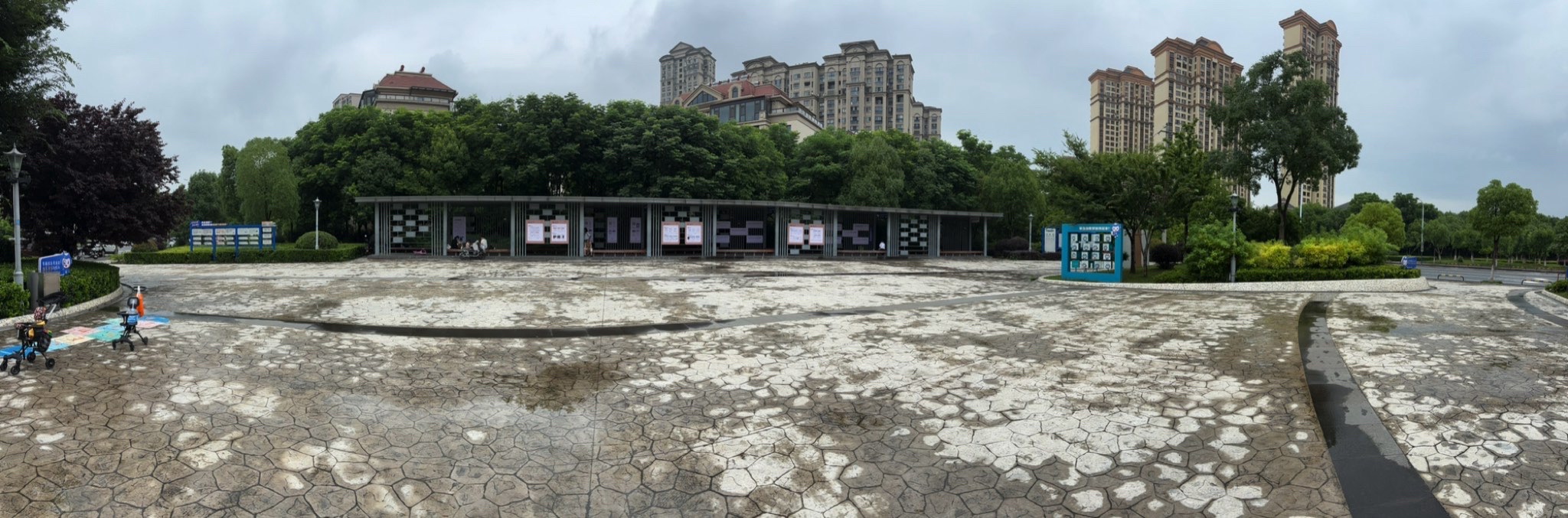 常州反诈主题公园