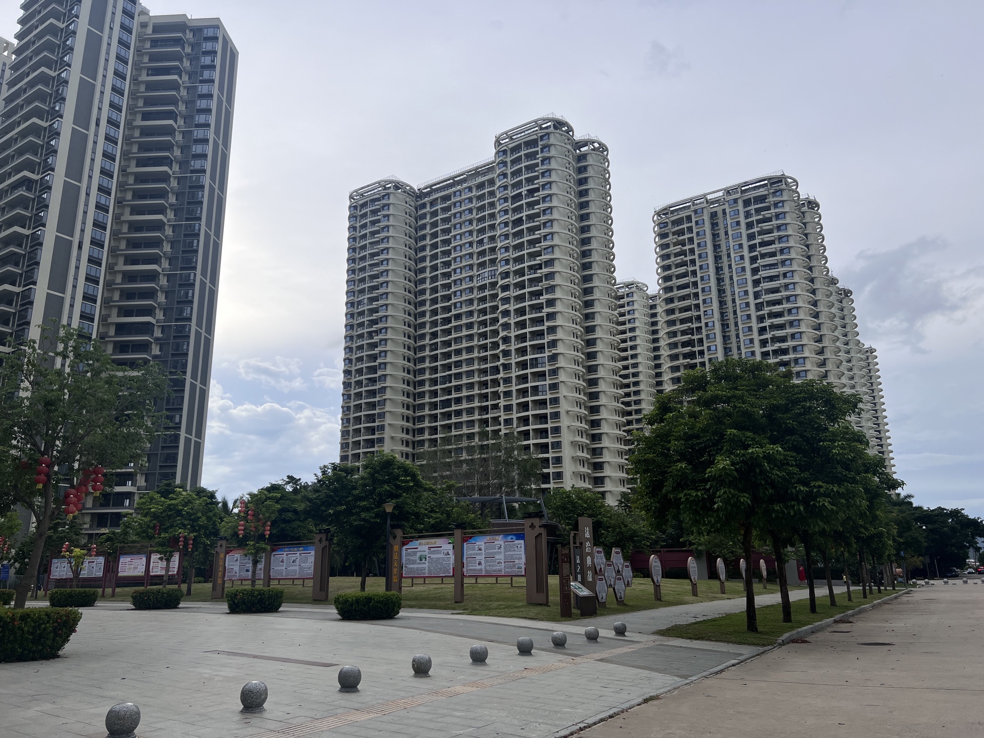 崖州文化公园