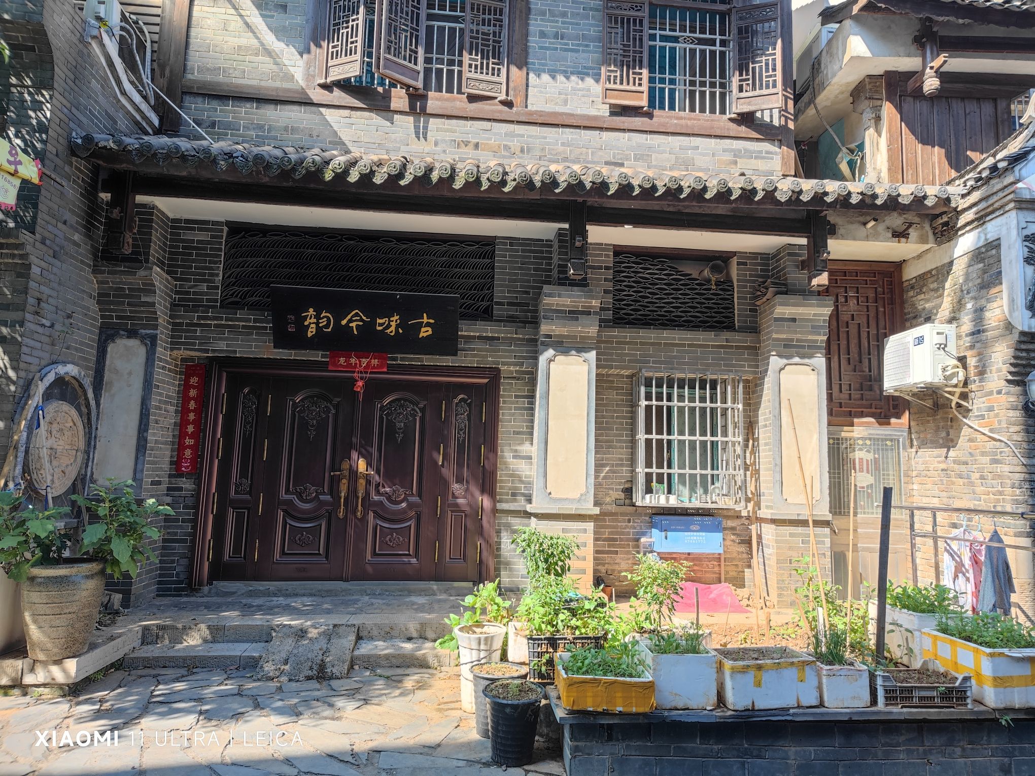 宁乡市古董街景区