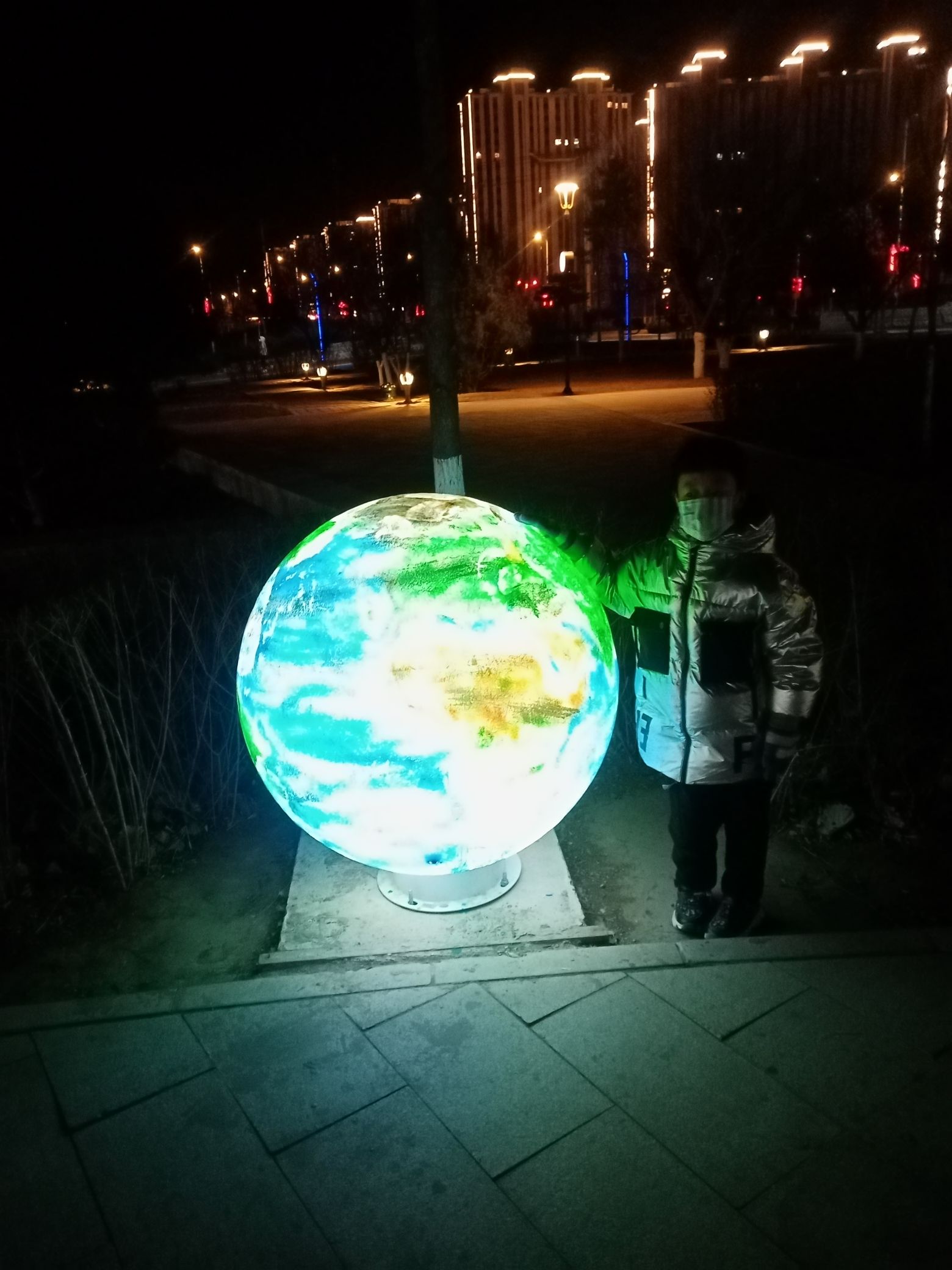 朝阳市体育公园