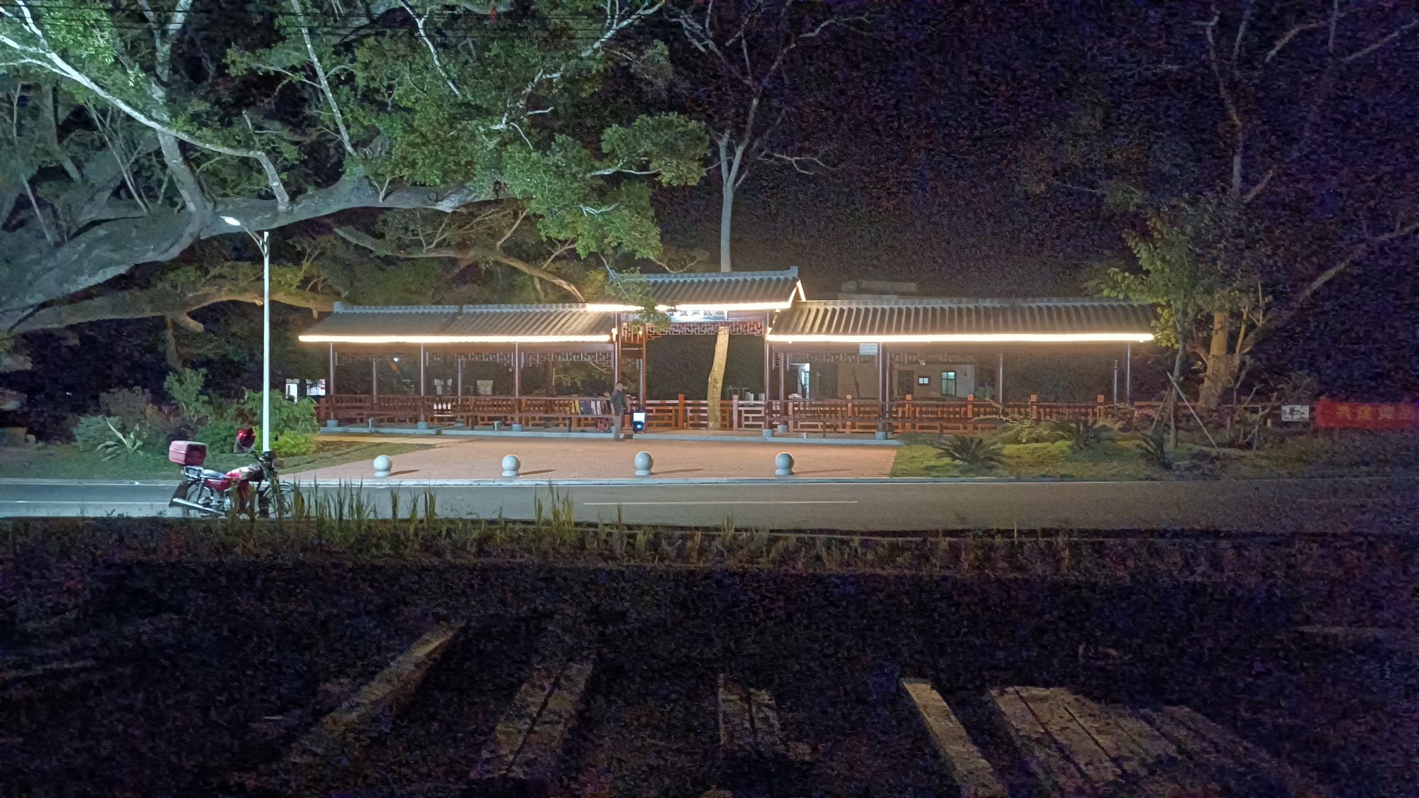 嶂拔同德公园