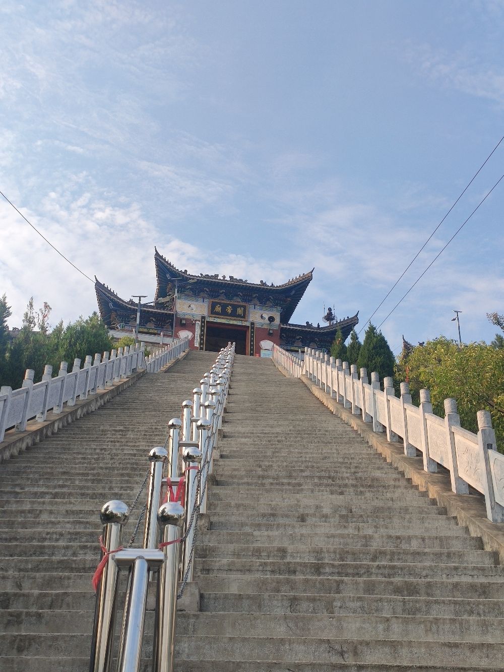 驻马山关帝庙