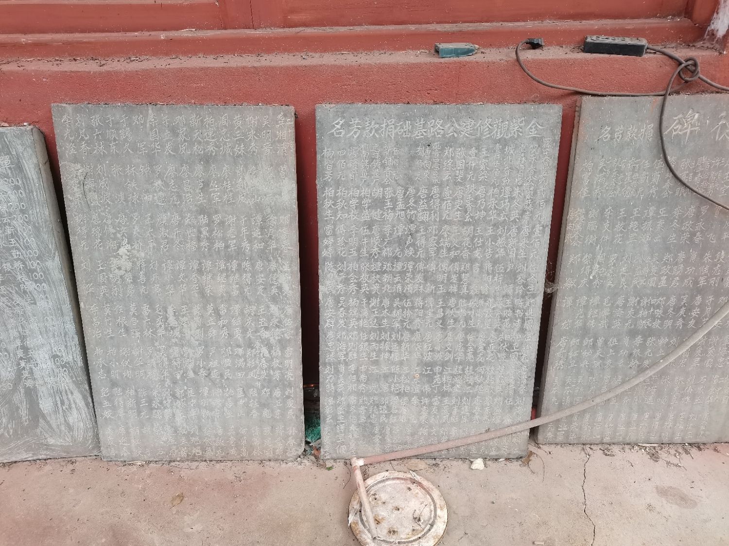 金紫观