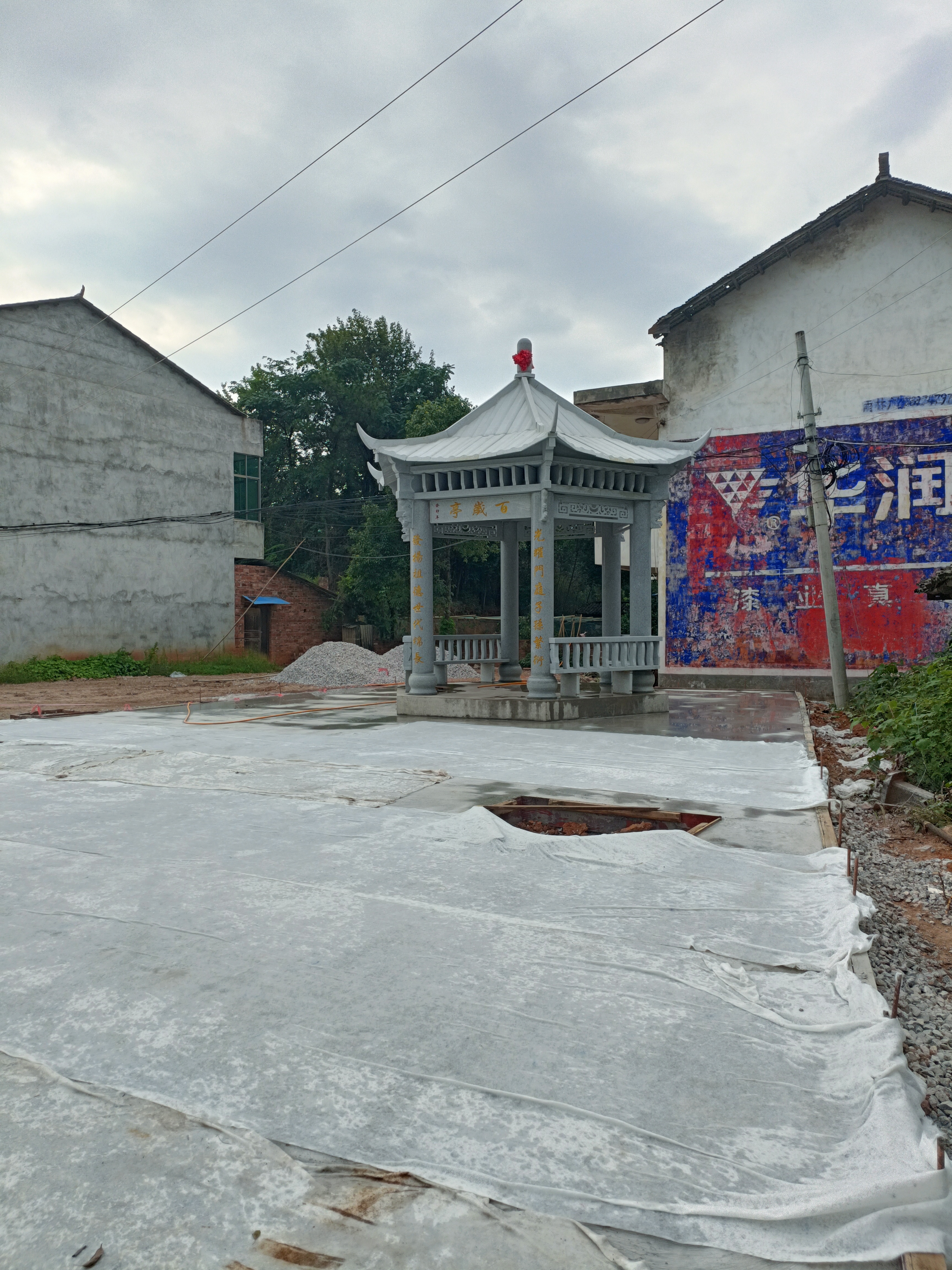 百岁亭旅行图片