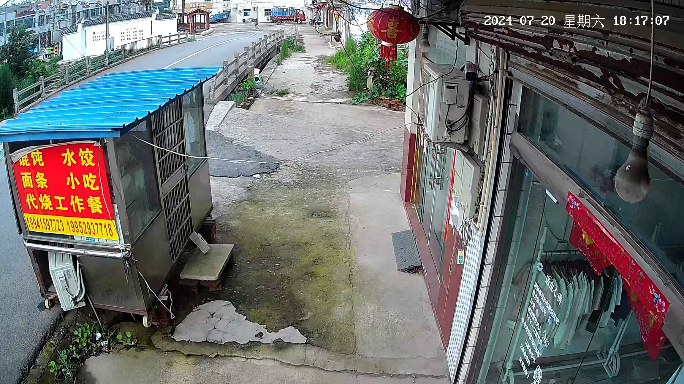 凤谷老街仪凤广场