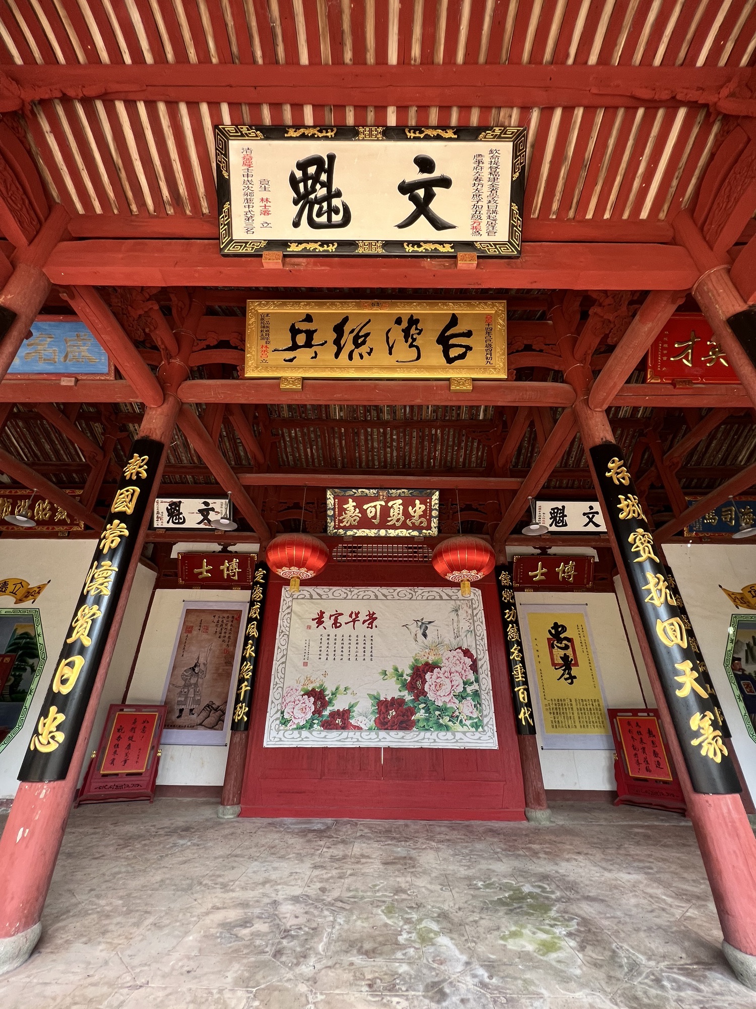 林氏联珠祠